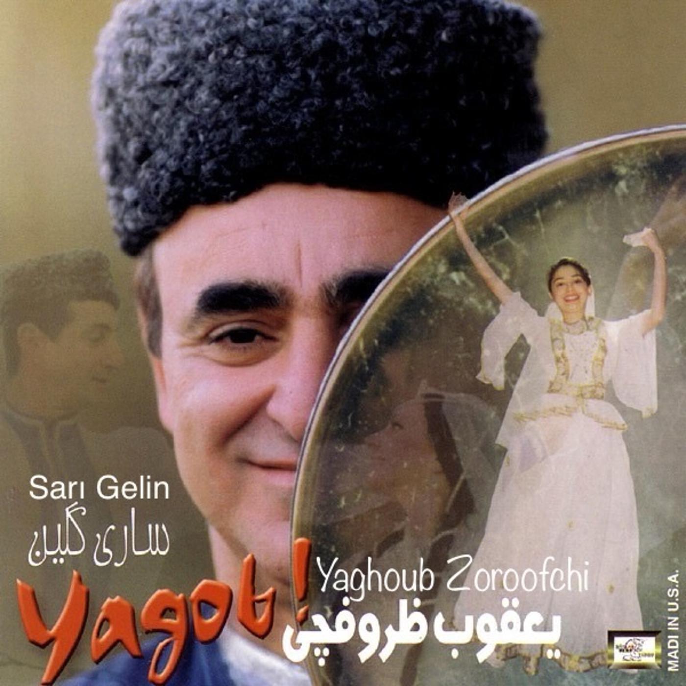 Постер альбома Sari Gelin (Yagob!)