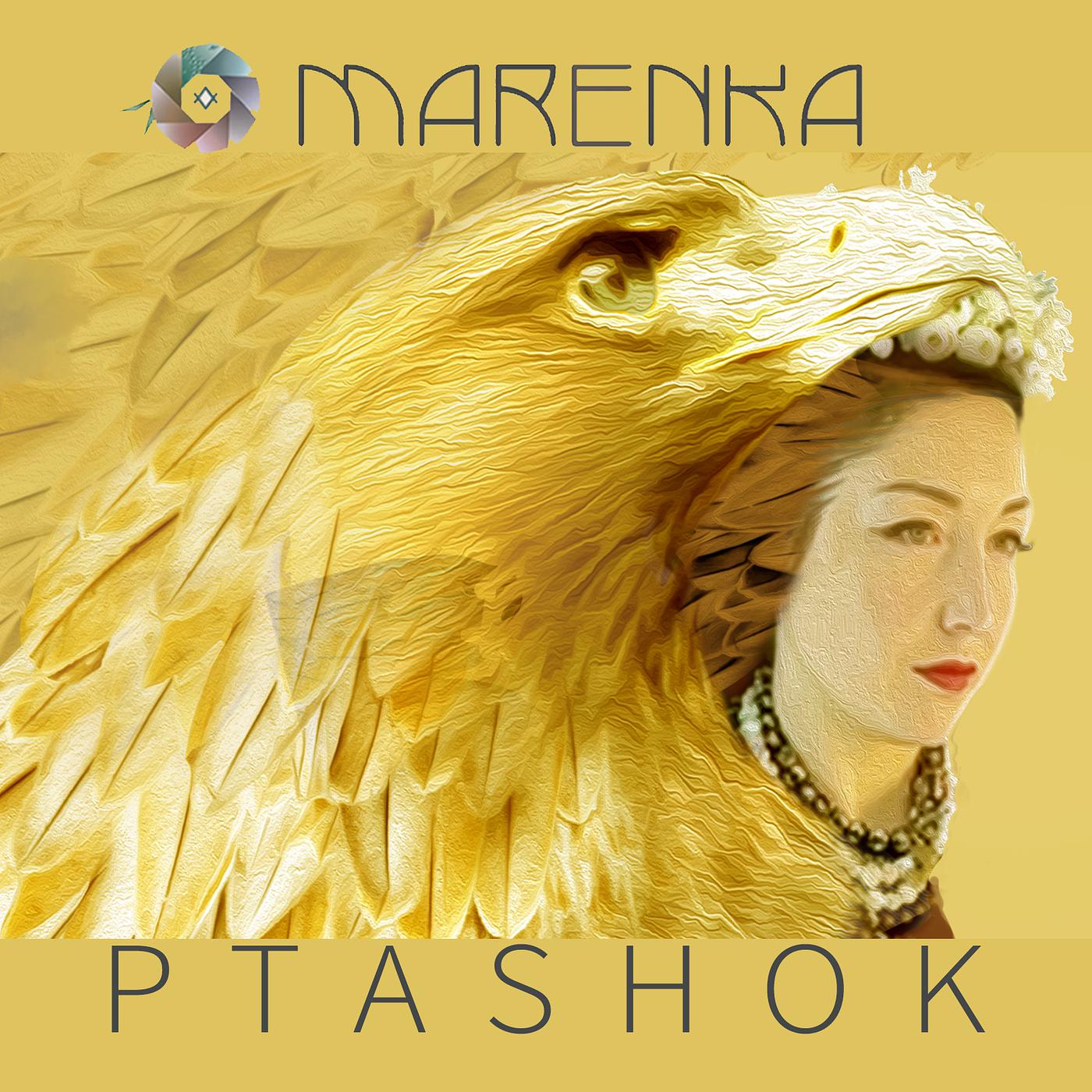 Постер альбома Ptashok