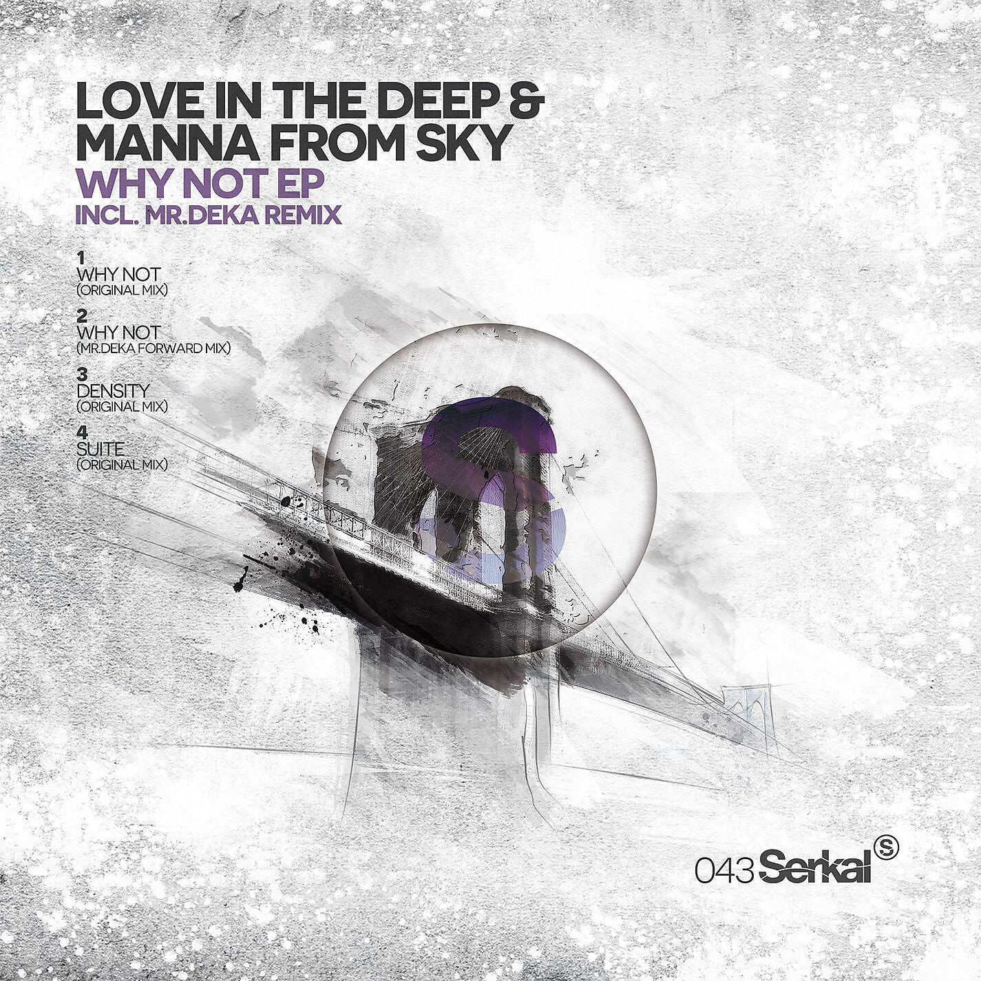Love In The Deep - Density (Original Mix)