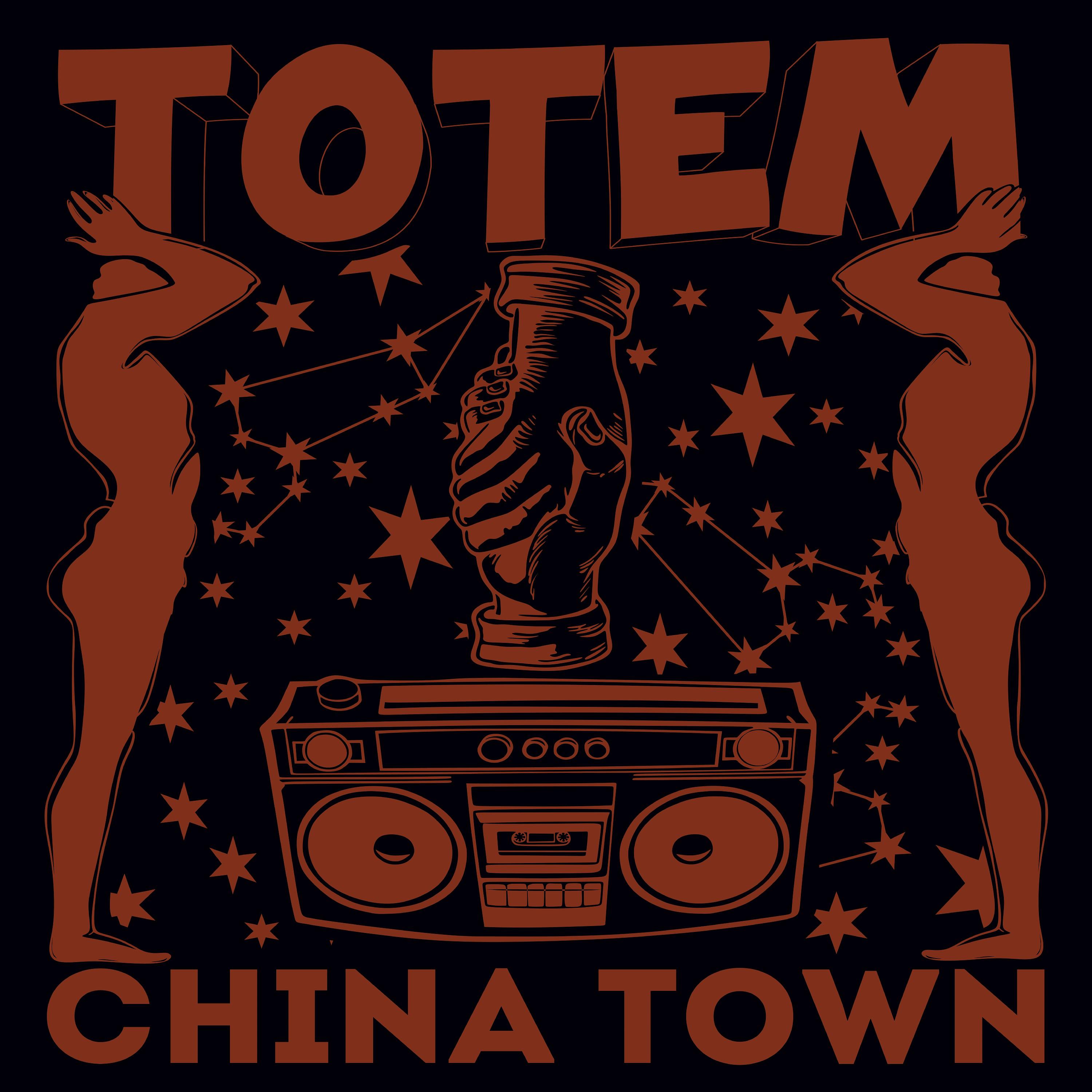 Постер альбома Тотем