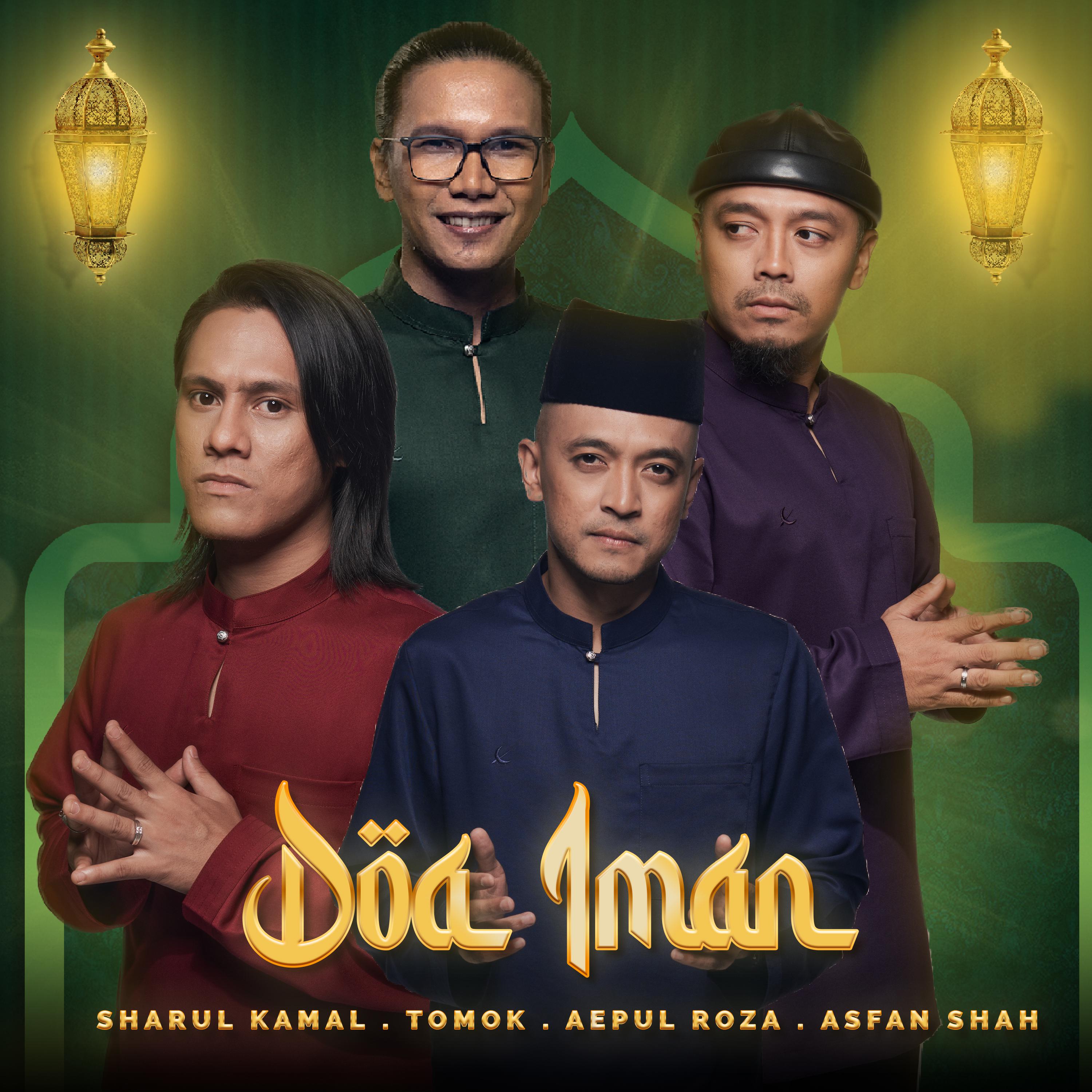 Постер альбома Doa Iman