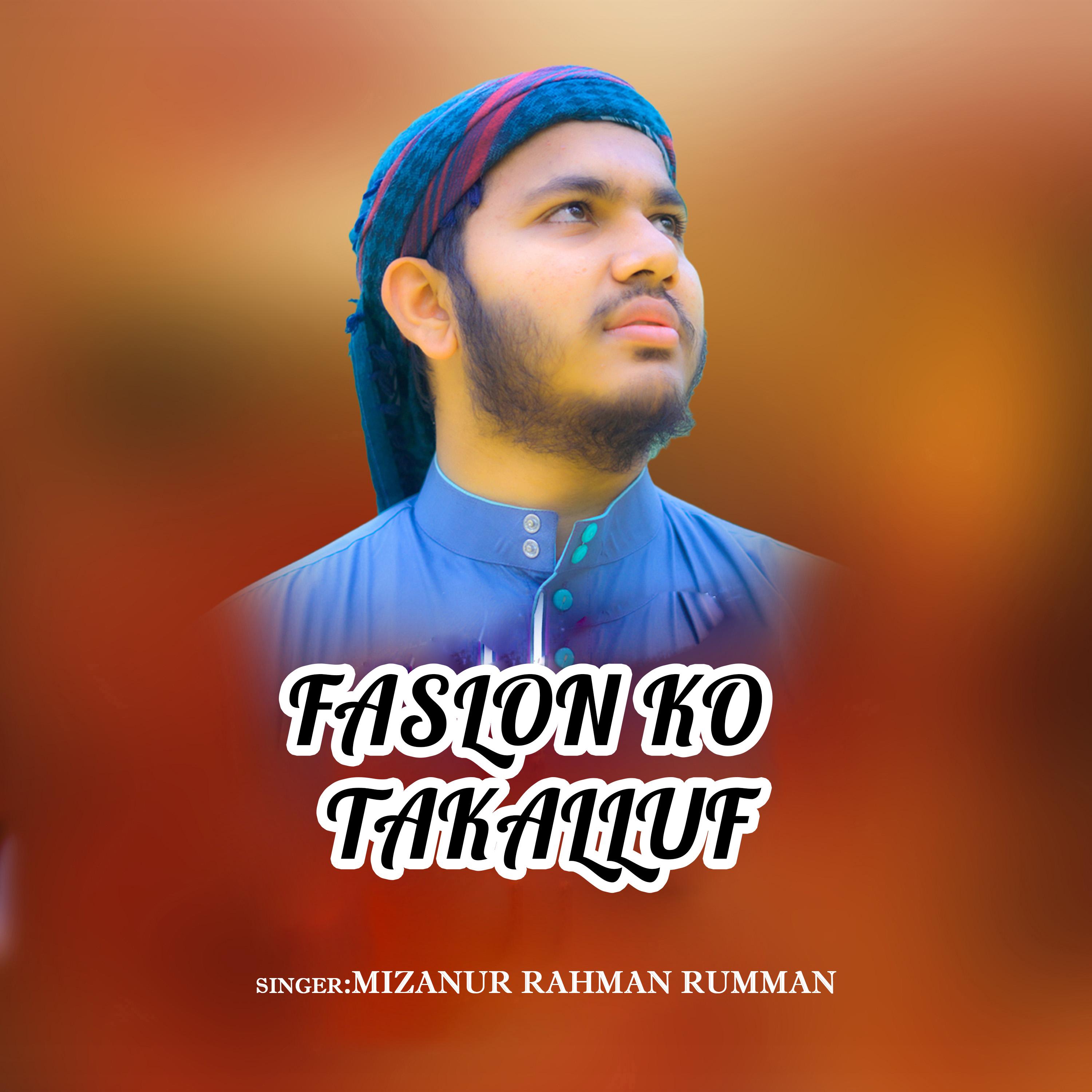 Постер альбома Faslon Ko Takalluf