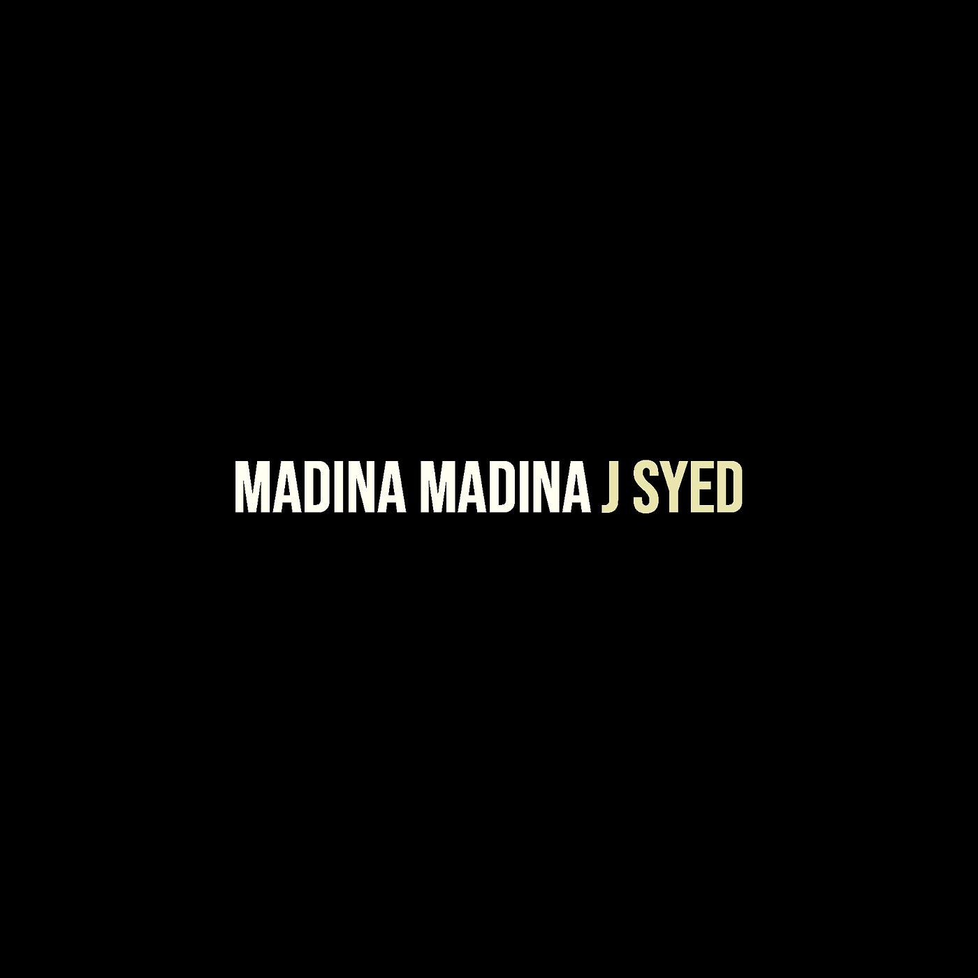 Постер альбома Madina Madina