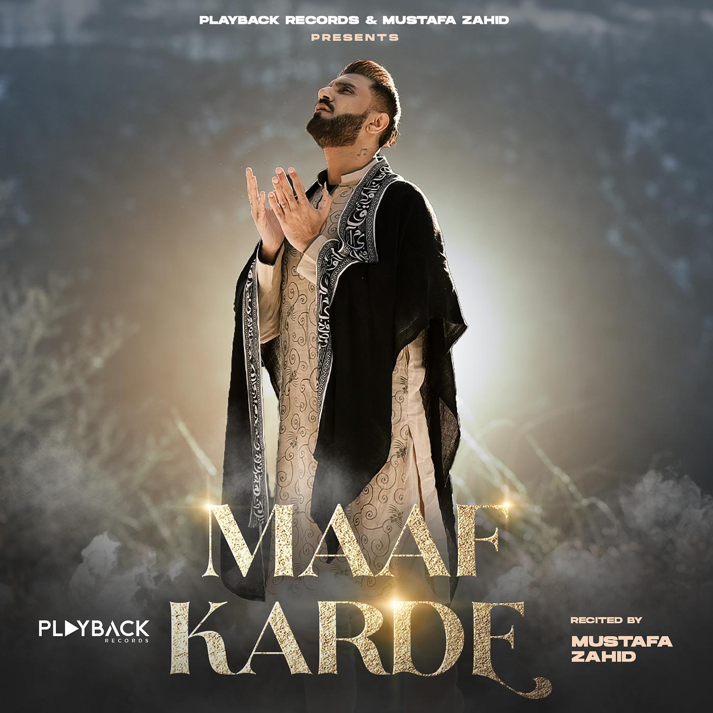 Постер альбома Maaf Karde