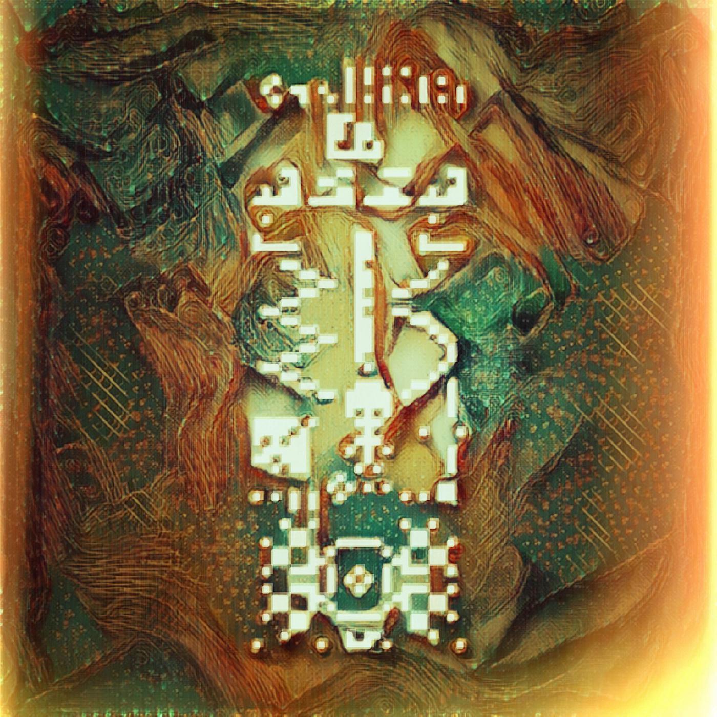 Постер альбома ഹലോ