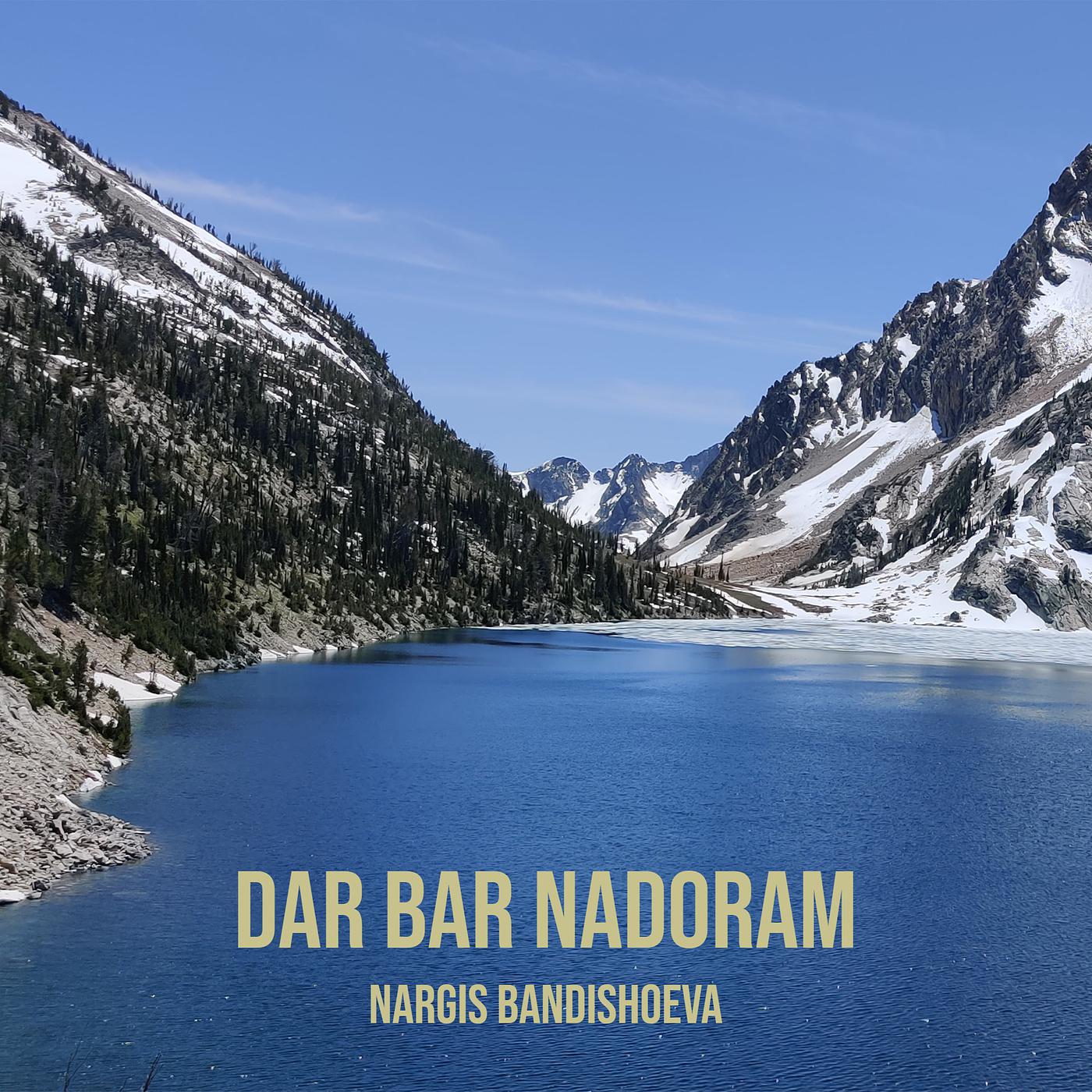 Постер альбома Dar Bar Nadoram