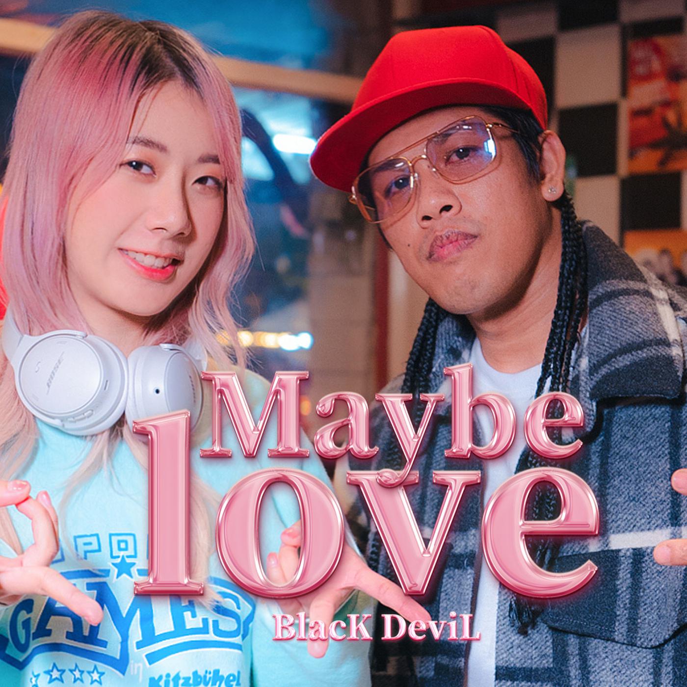 Постер альбома Maybe Love