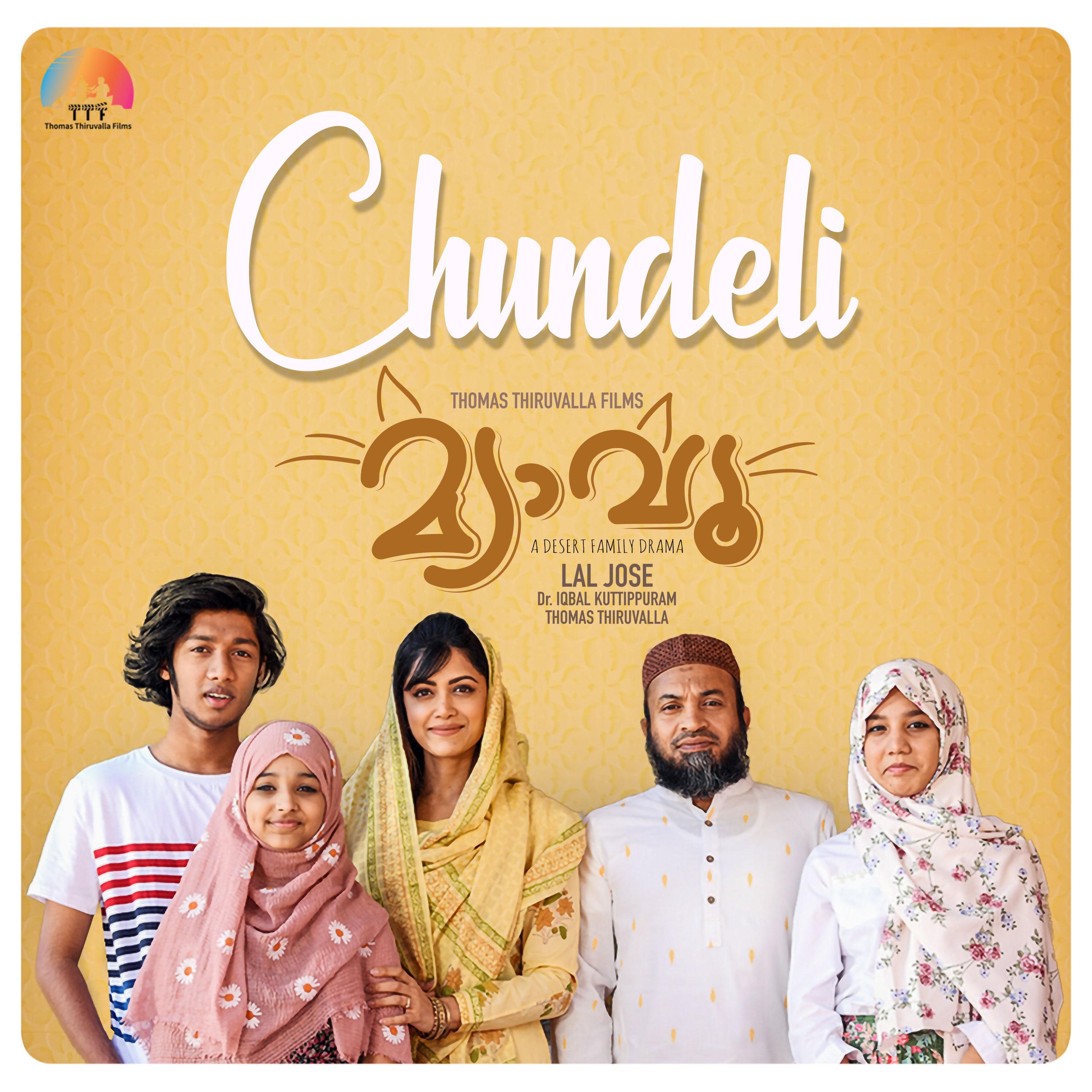 Постер альбома Chundeli