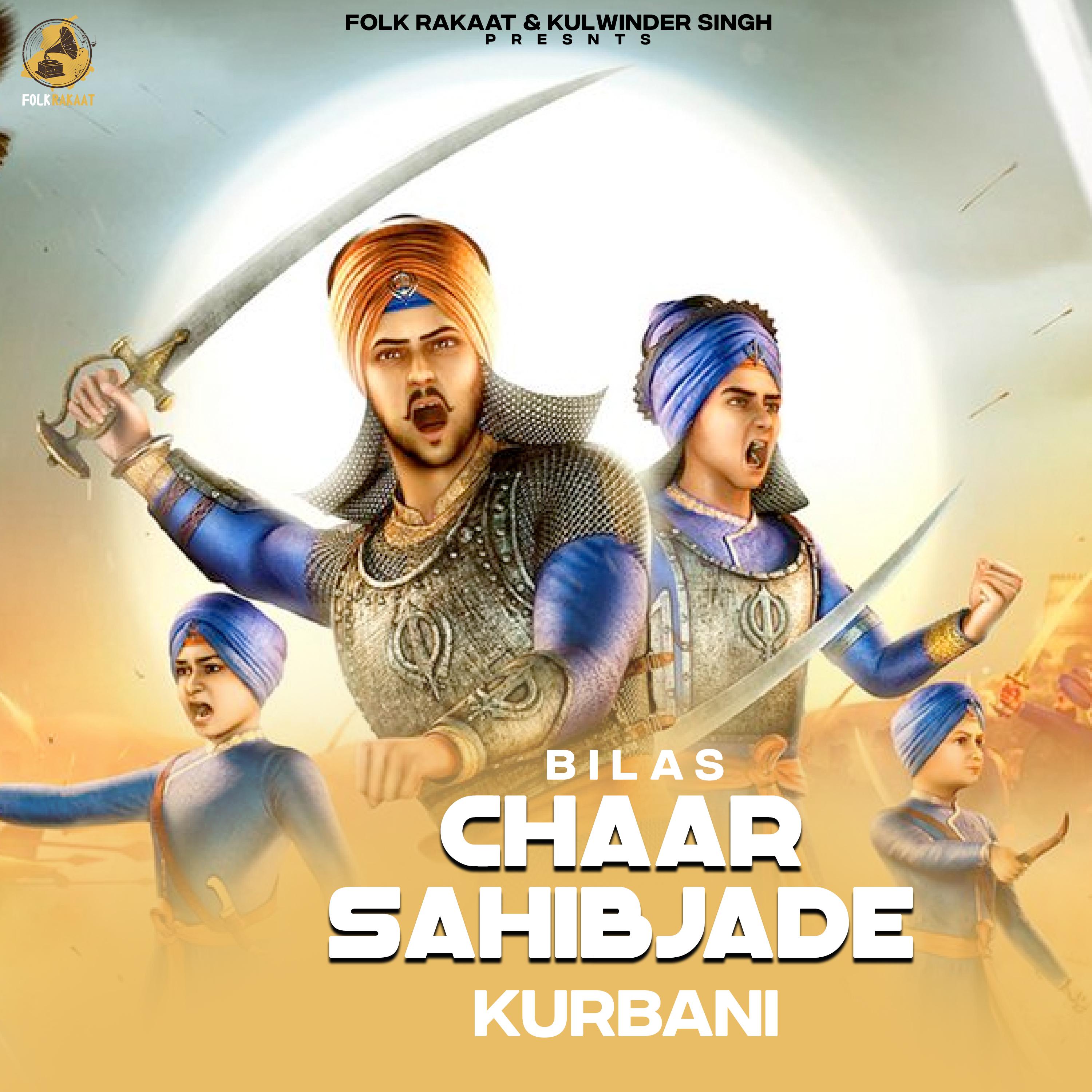 Постер альбома Chaar Sahibjade