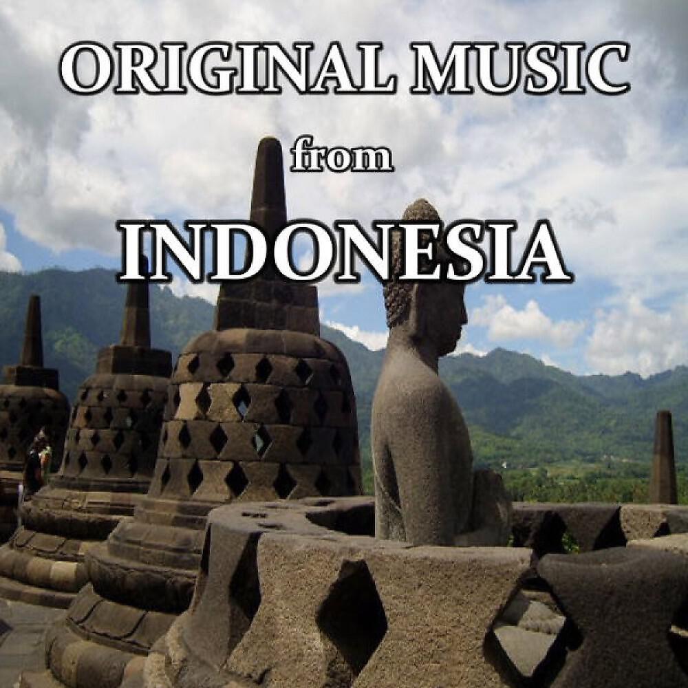 Ricky Sadha - Sekar Sungsang