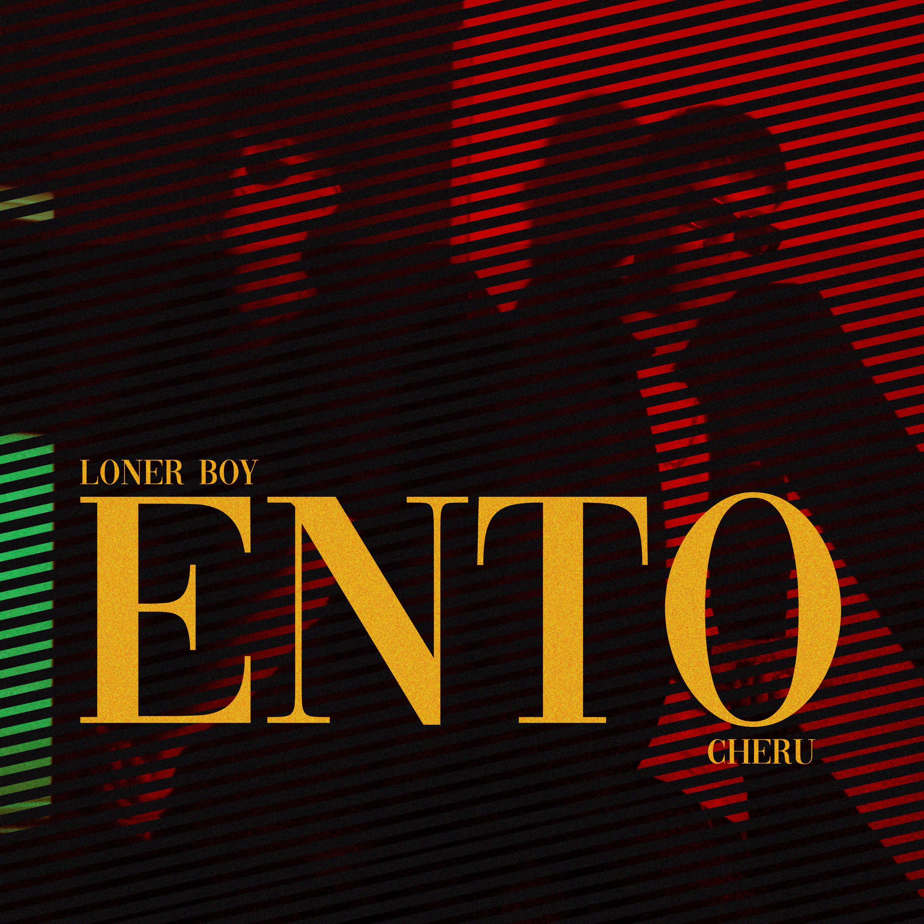 Постер альбома Ento