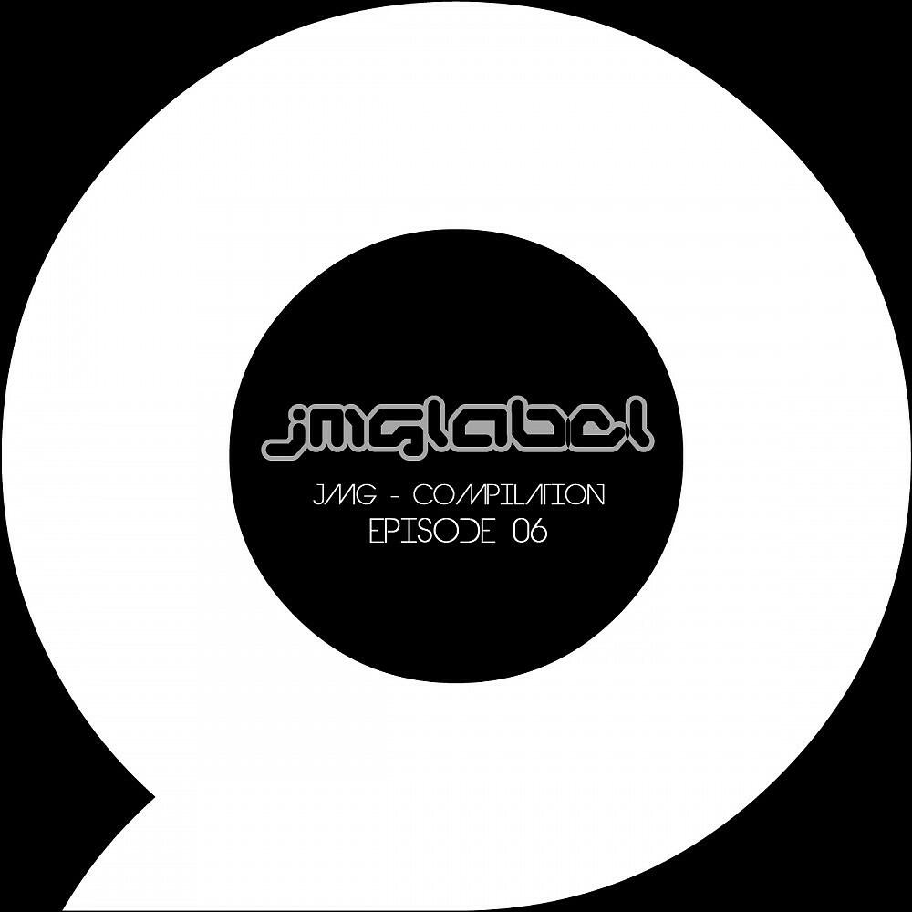 Drums House & Javi Enrrique - Mi Bongo (Baseek Remix)