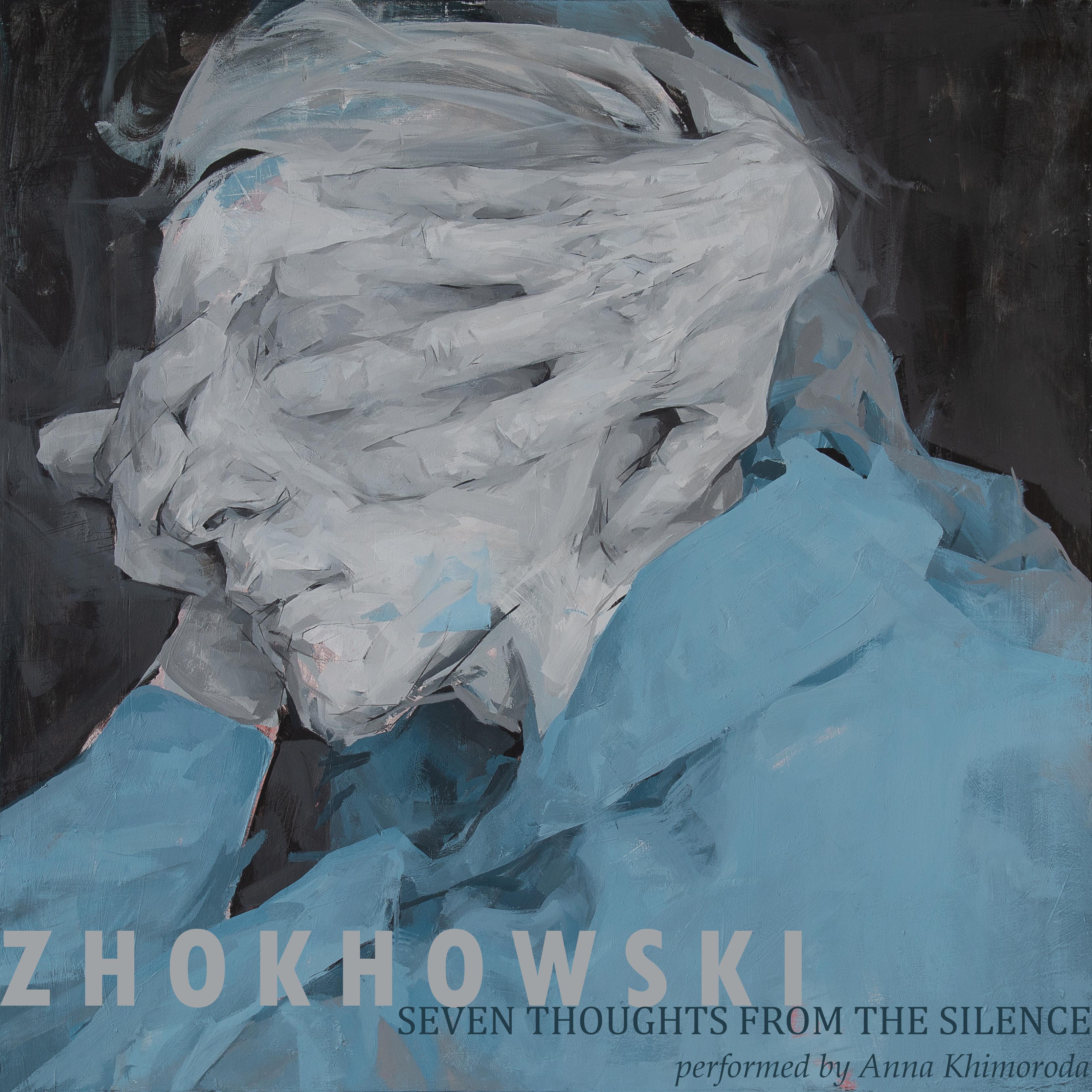 Постер альбома Seven Thoughts from the Silence