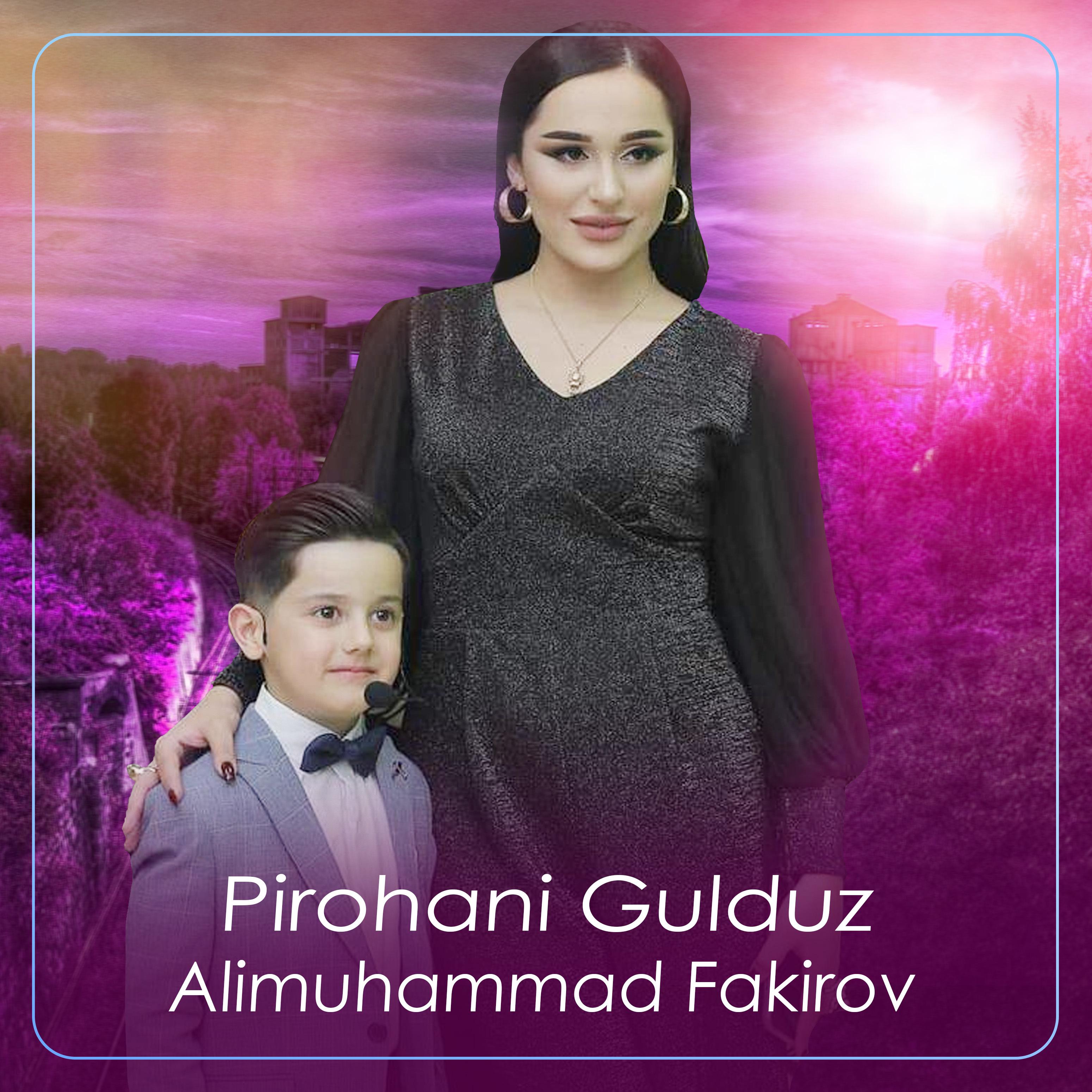 Постер альбома Pirohani Gulduz