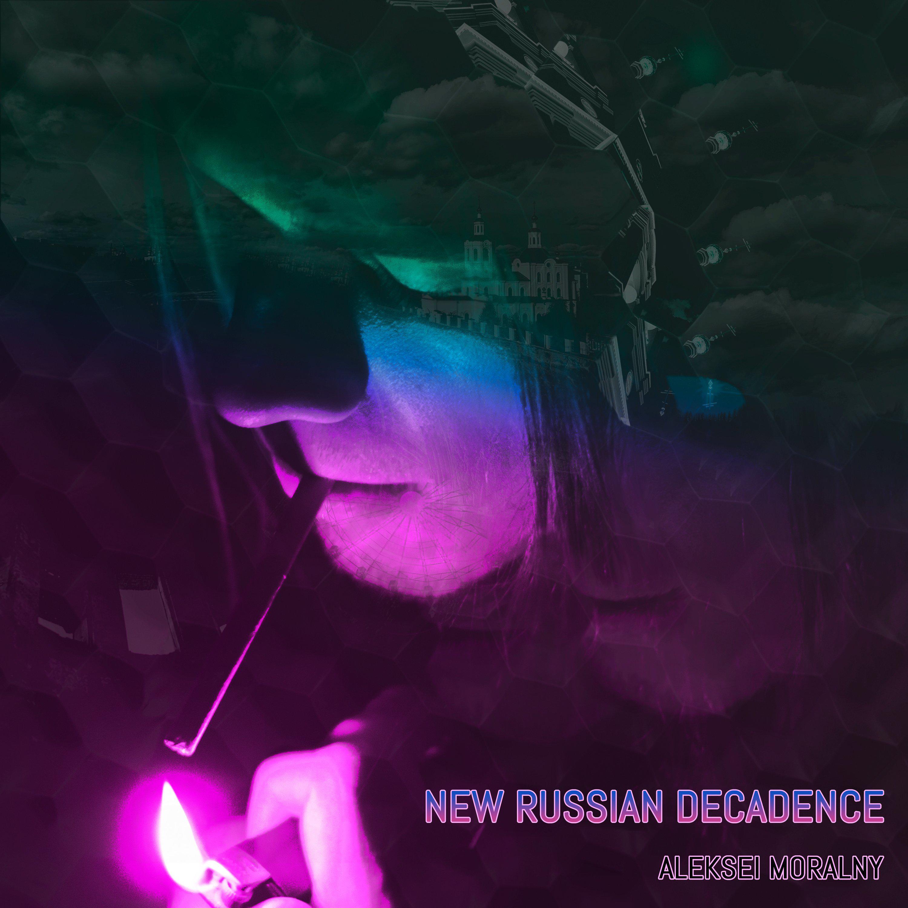Постер альбома New Russian Decadence