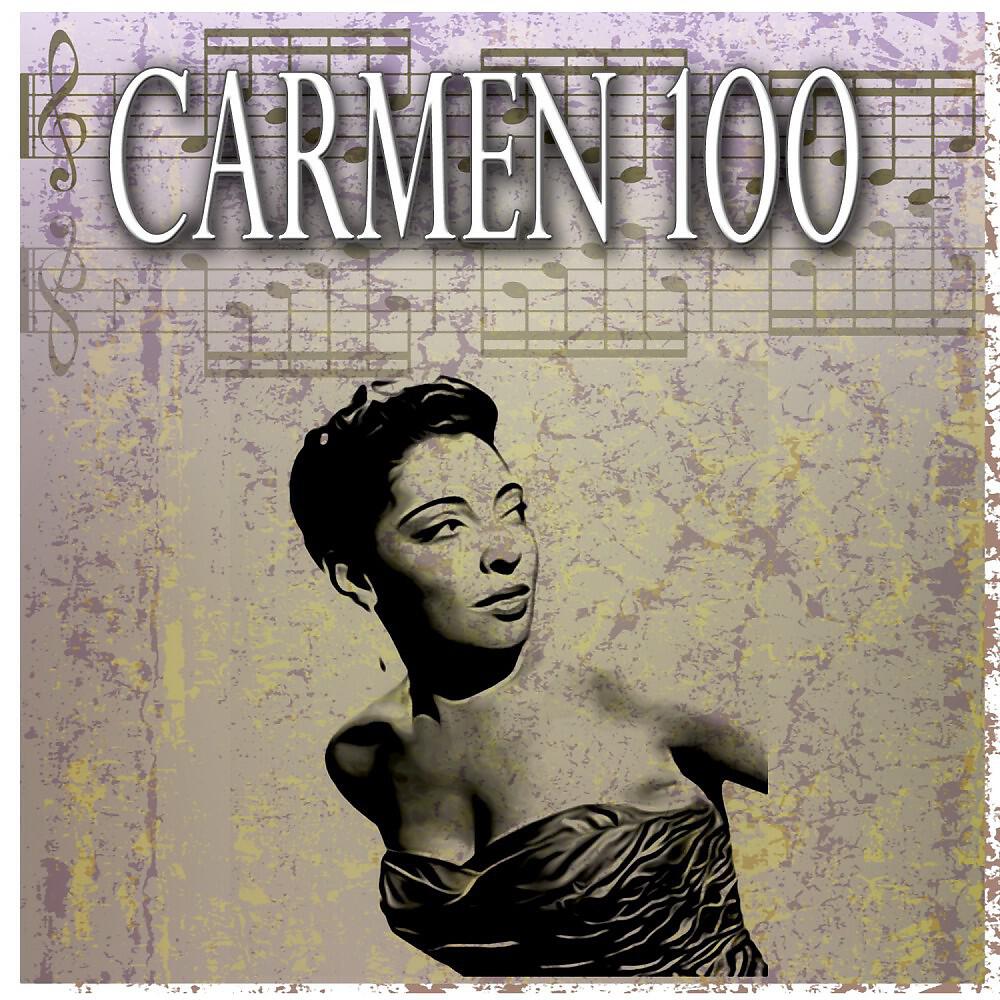 Sammy Davis Jr. & Carmen McRae - Happy to Make Your Acquaintance