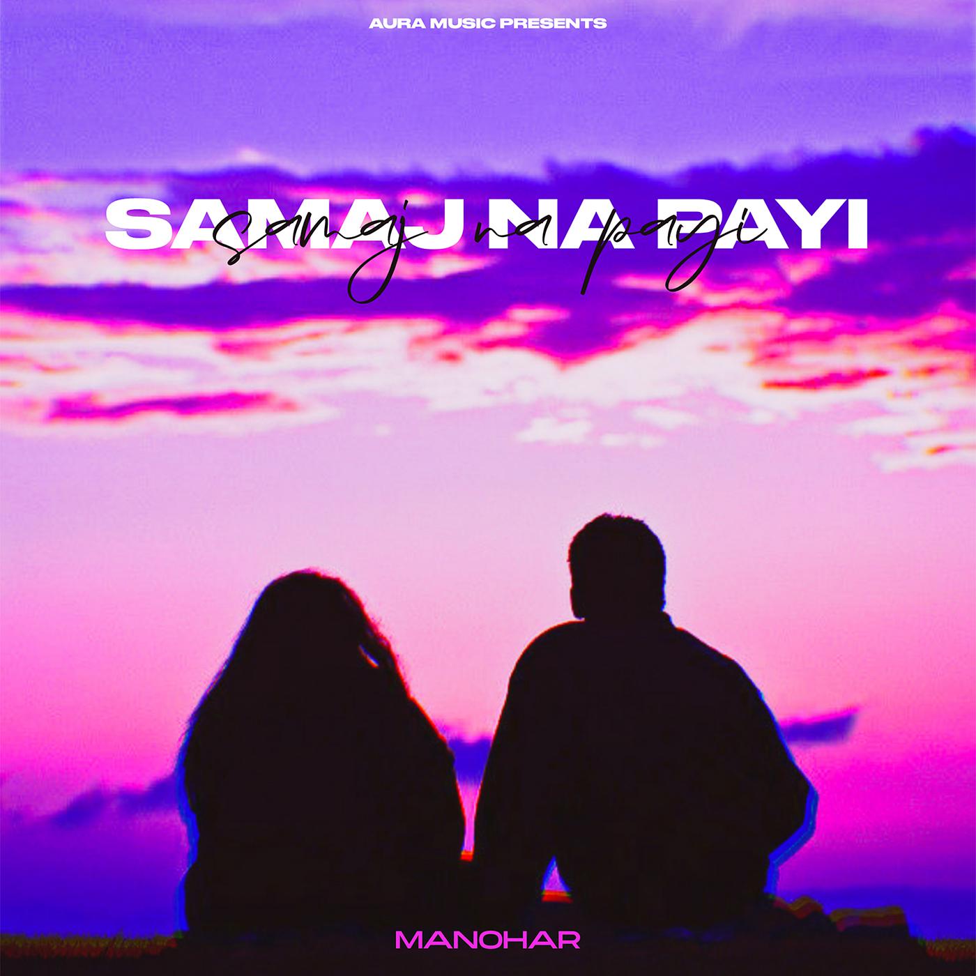 Постер альбома Samaj Na Payi