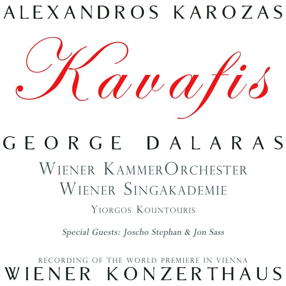 George Dalaras, Wiener Kammerorchester, Wiener Singakademie & Yiorgos Kountouris - Walls