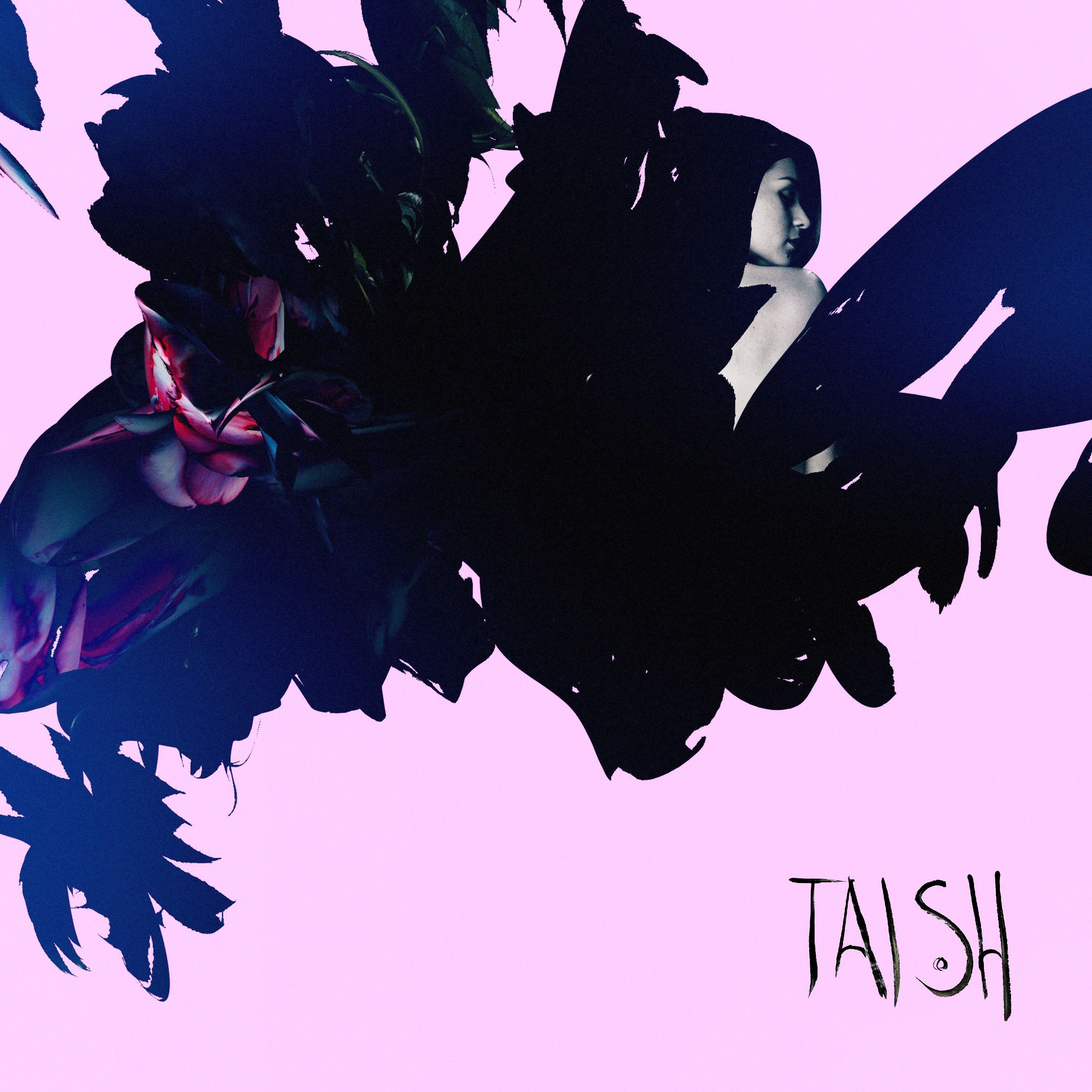 Таиш слушать. Taish искалгдея. Taish Taish album. Taish Мои вечности. Taish - 2021 - Мои вечности (Single).