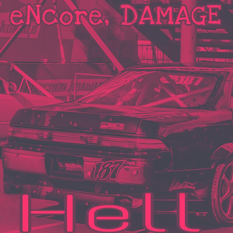 Постер альбома Hell (Slowed + Reverb)