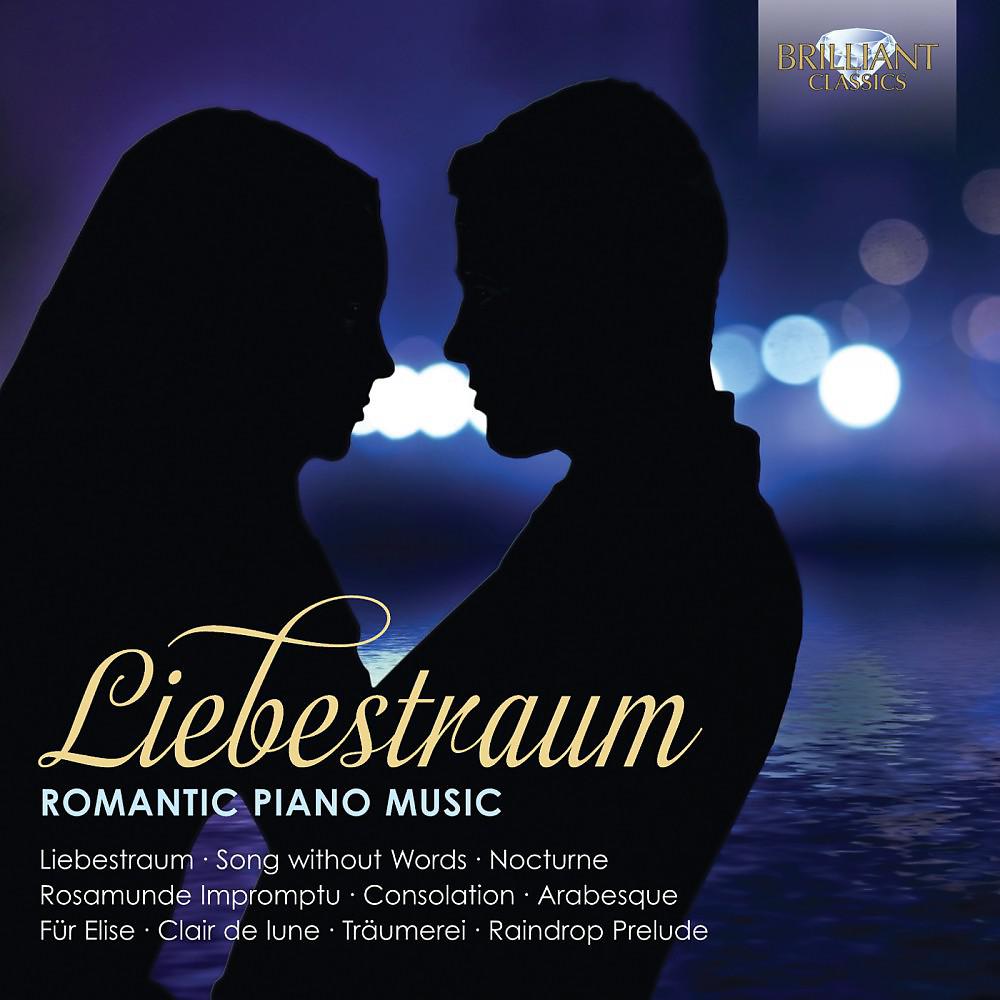 Постер альбома Liebestraum: Romantic Piano Music