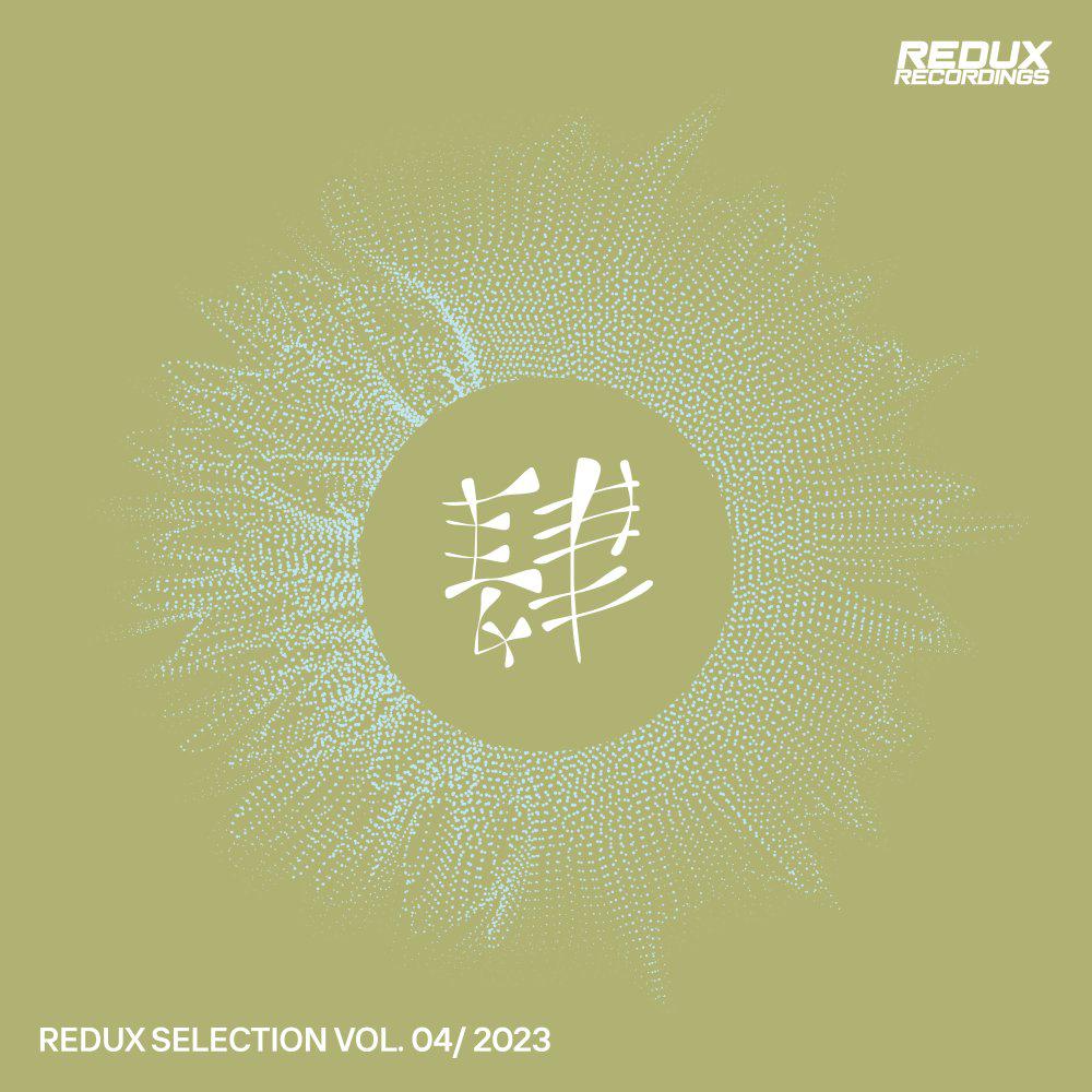 Постер альбома Redux Selection, Vol. 4 / 2023
