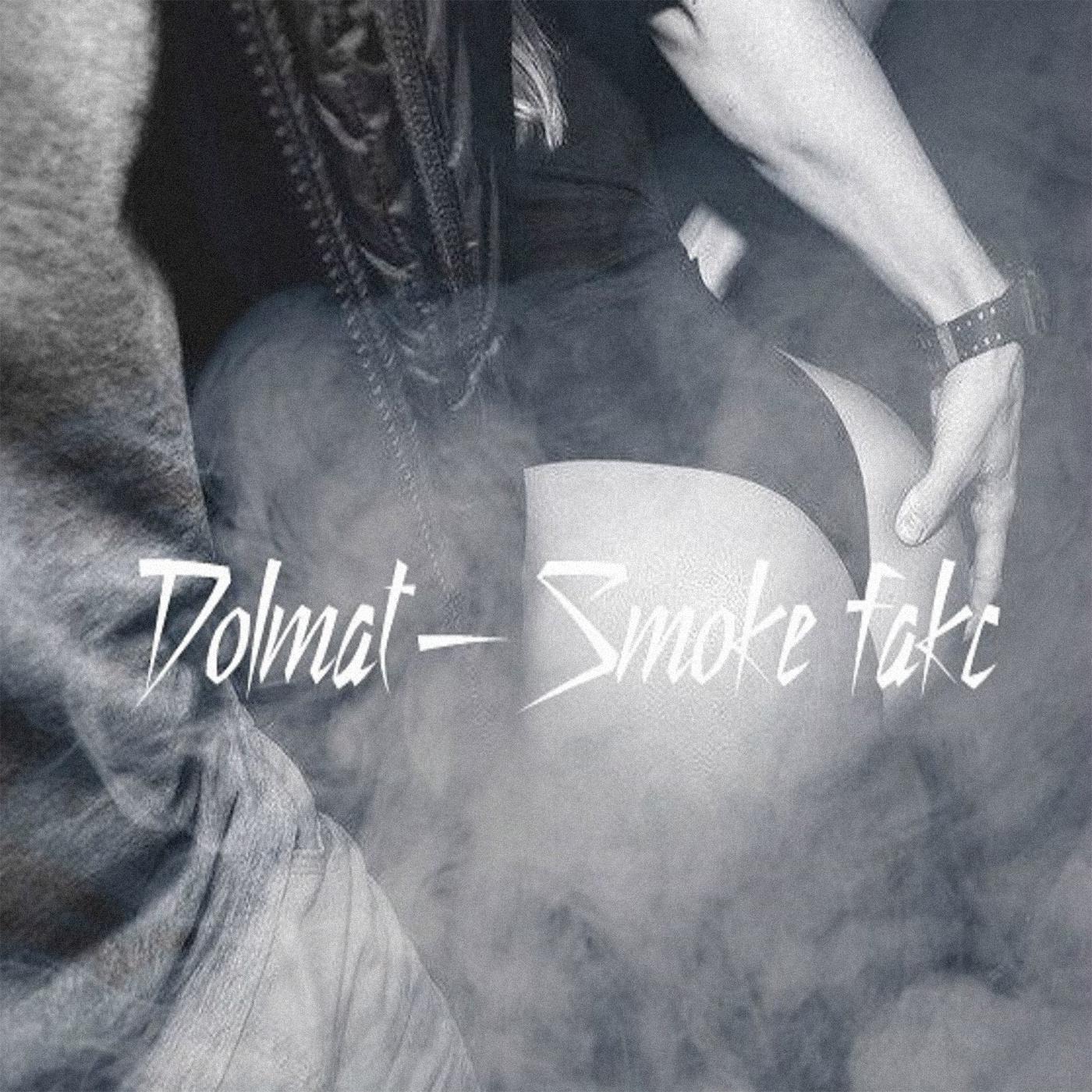 Постер альбома Smoke Fakc