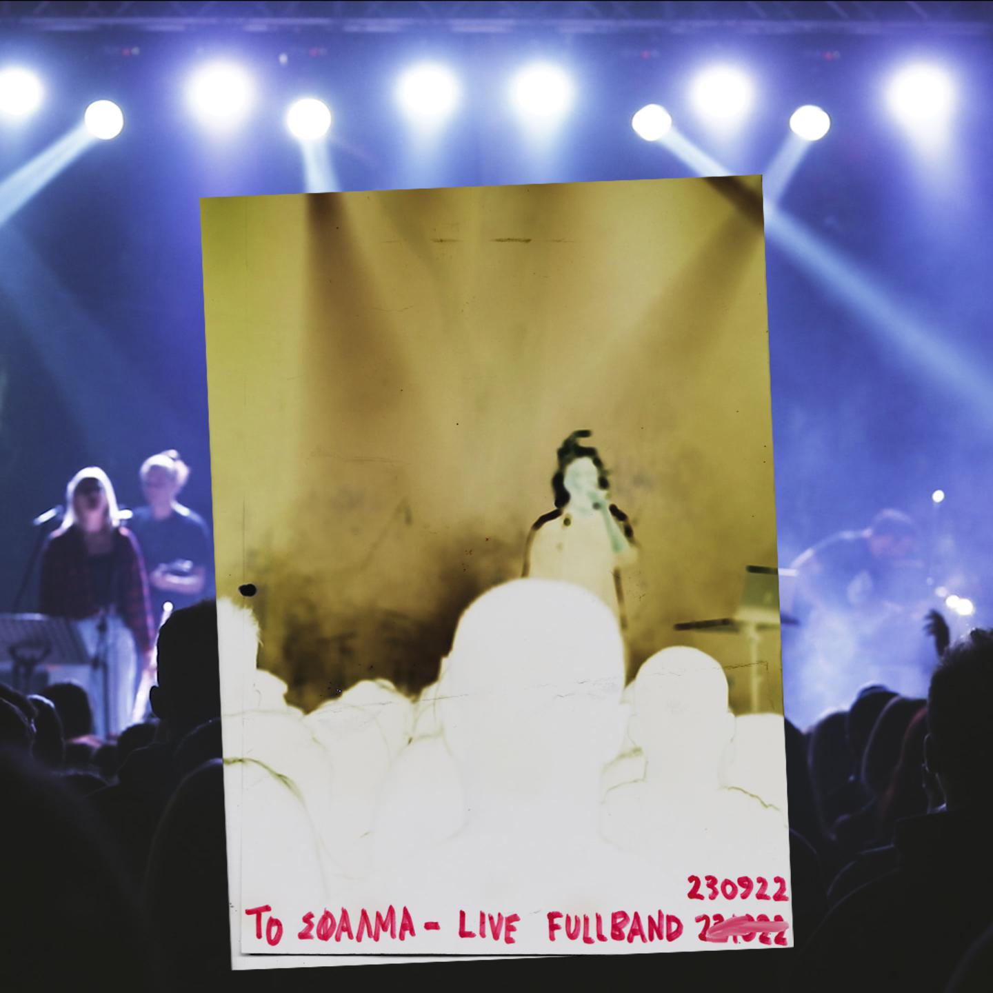 Постер альбома Live Fullband 230922
