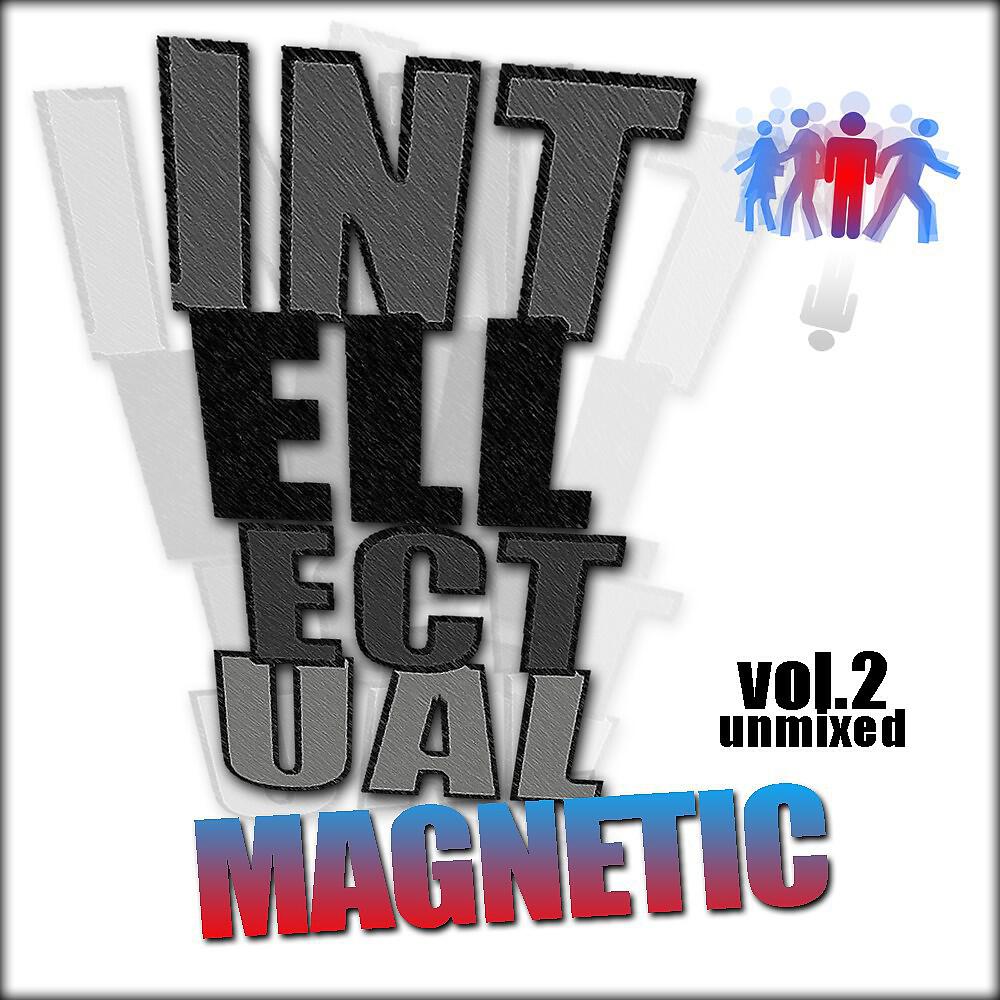 Galan - Space Dust (Magnetic Brothers Remix)