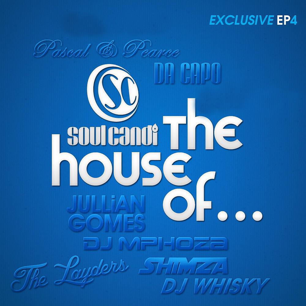 The Layders - You Know What You Mean to Me (Jullian Gomes Remix)