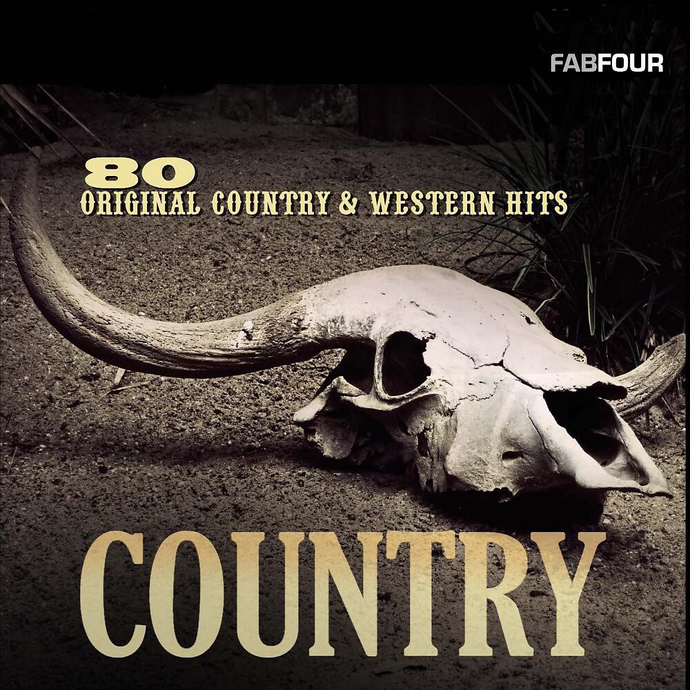 Ernest Tubb & Red Foley - Hillbilly Fever
