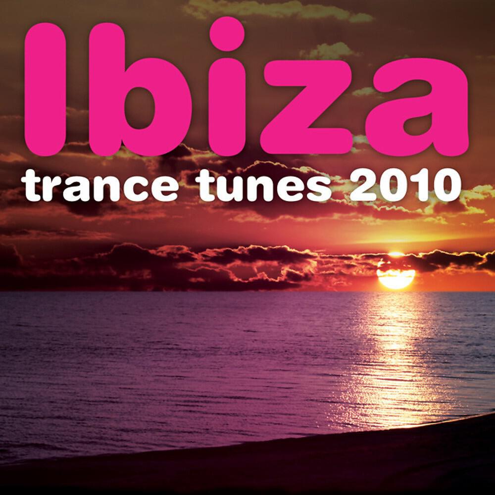 Sophie Sugar vs Sunlounger - Lost Together (Armin van Buuren Mash Up Edit)