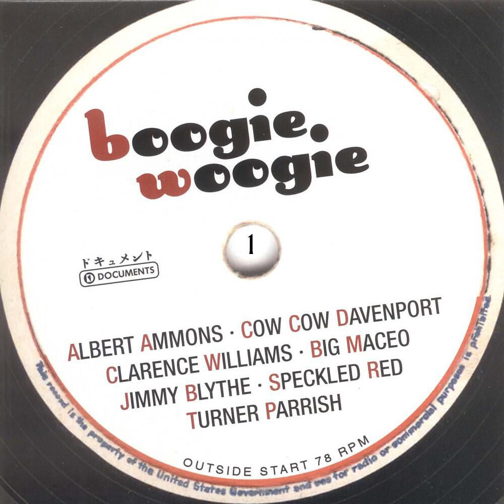 Clarence Lofton & Red Nelson - Streamline Train