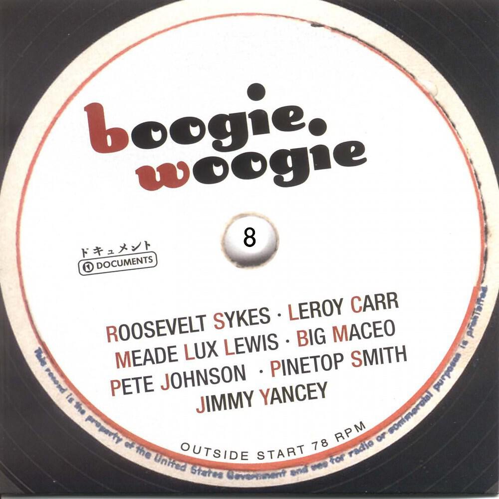 Albert Ammons & Meade Lux Lewis - Twos And Fews