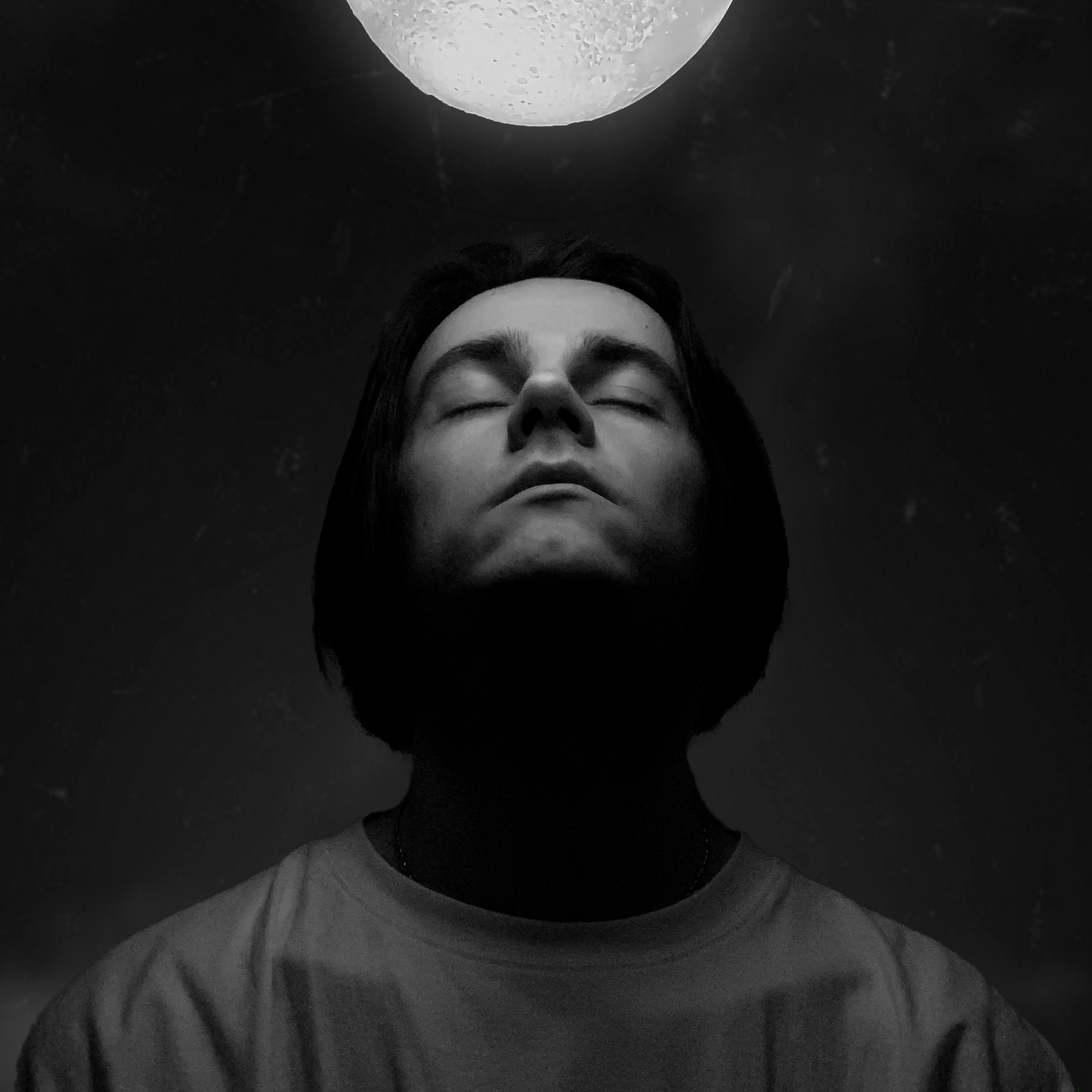 Постер альбома До Луны и обратно