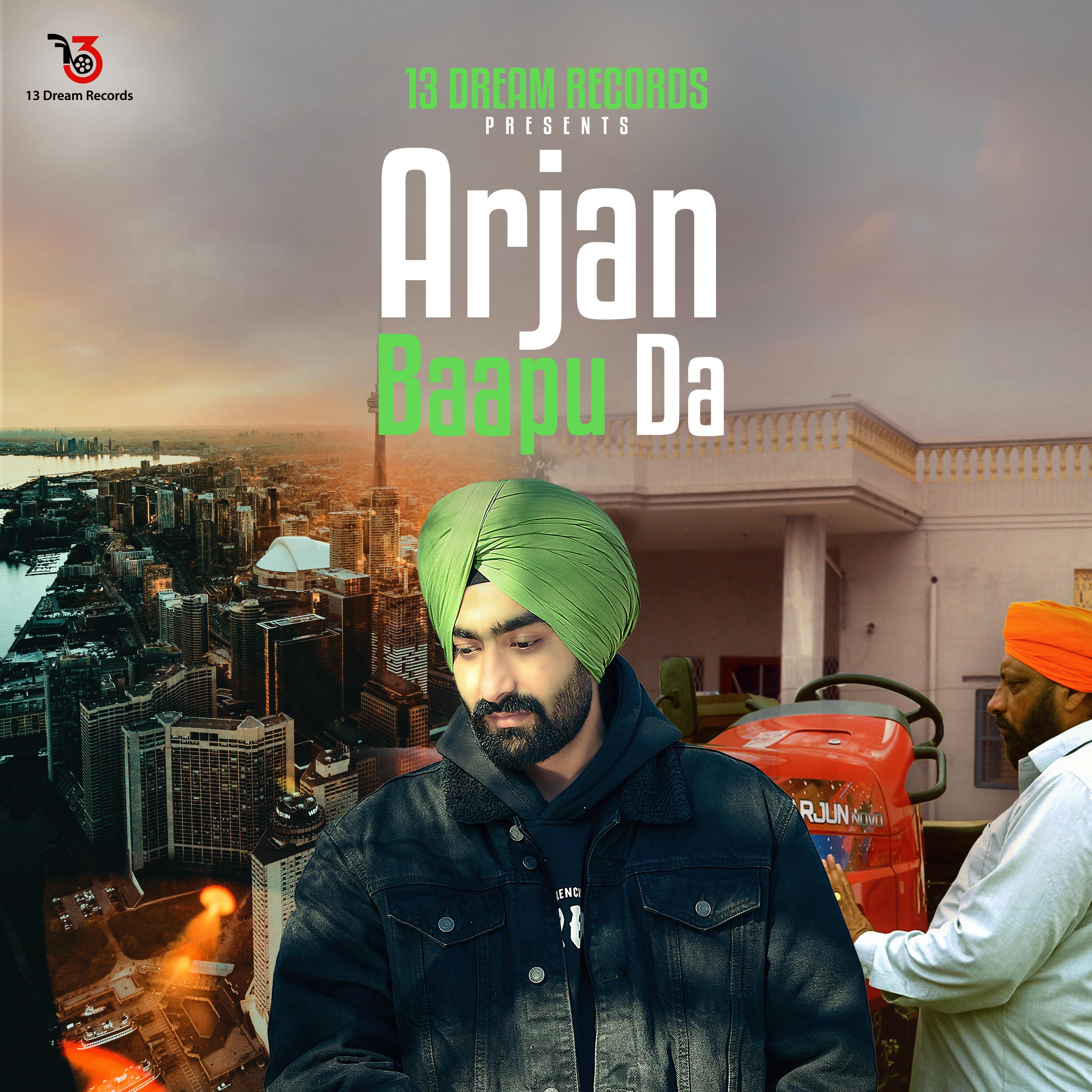 Постер альбома Arjan Baapu Da