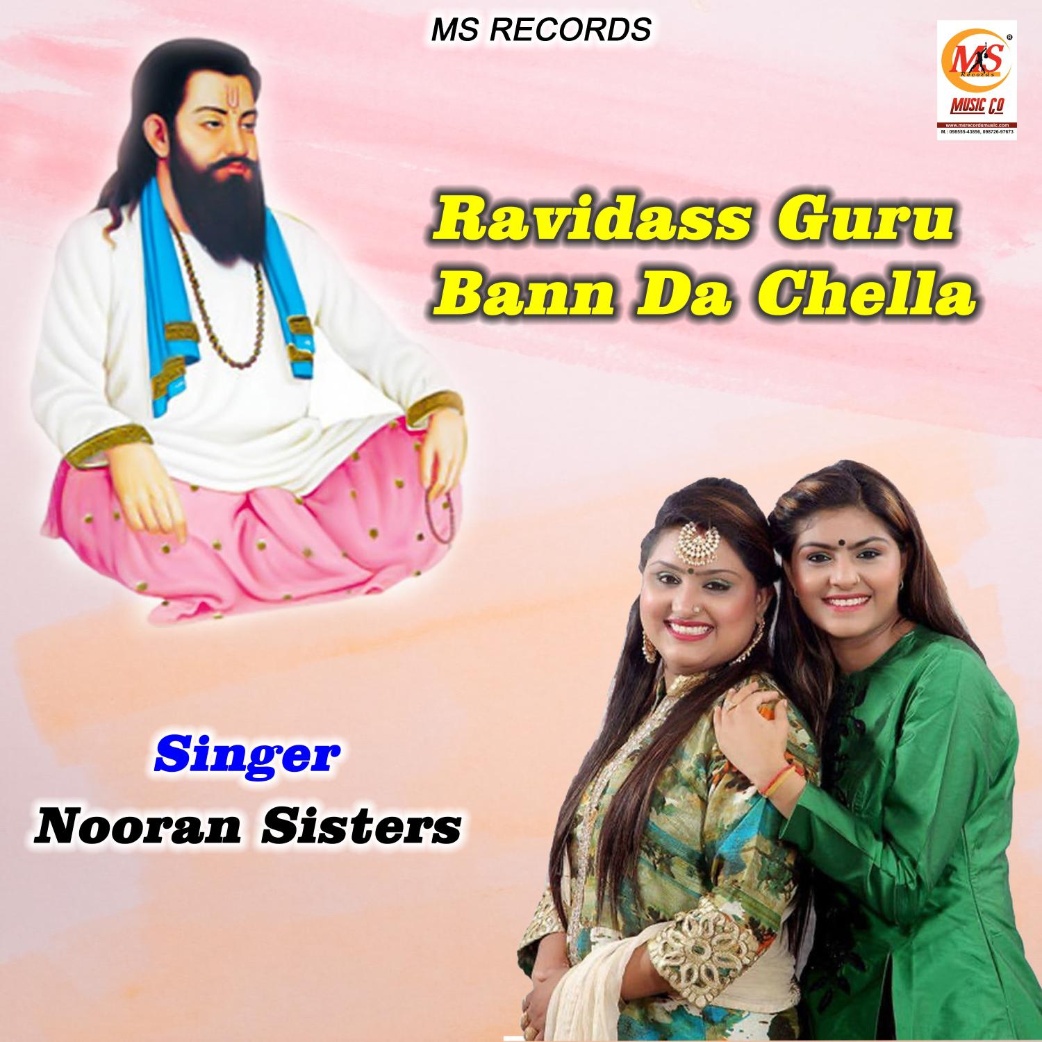 Постер альбома Ravidass Guru Bann Da Chella