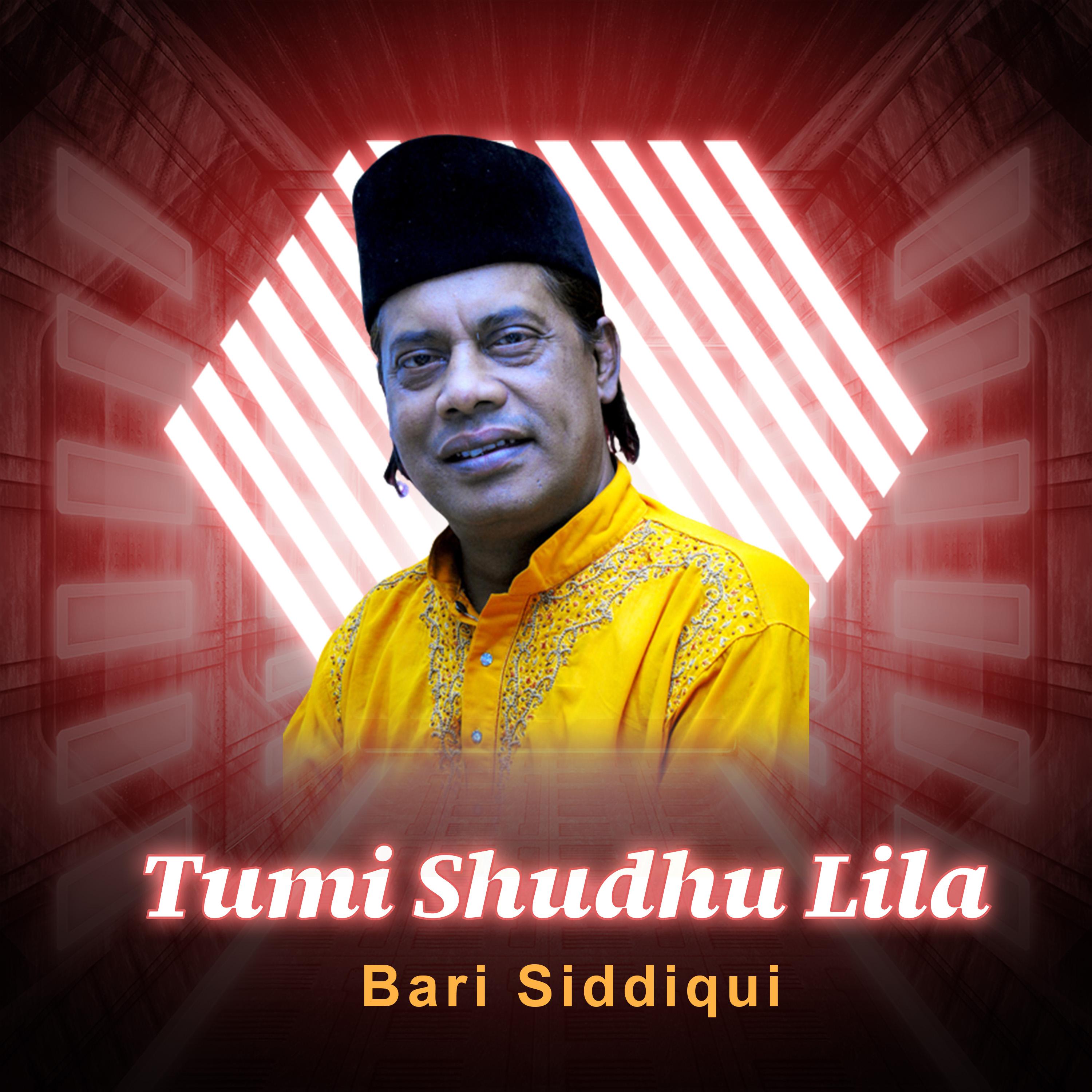 Постер альбома Tumi Shudhu Lila