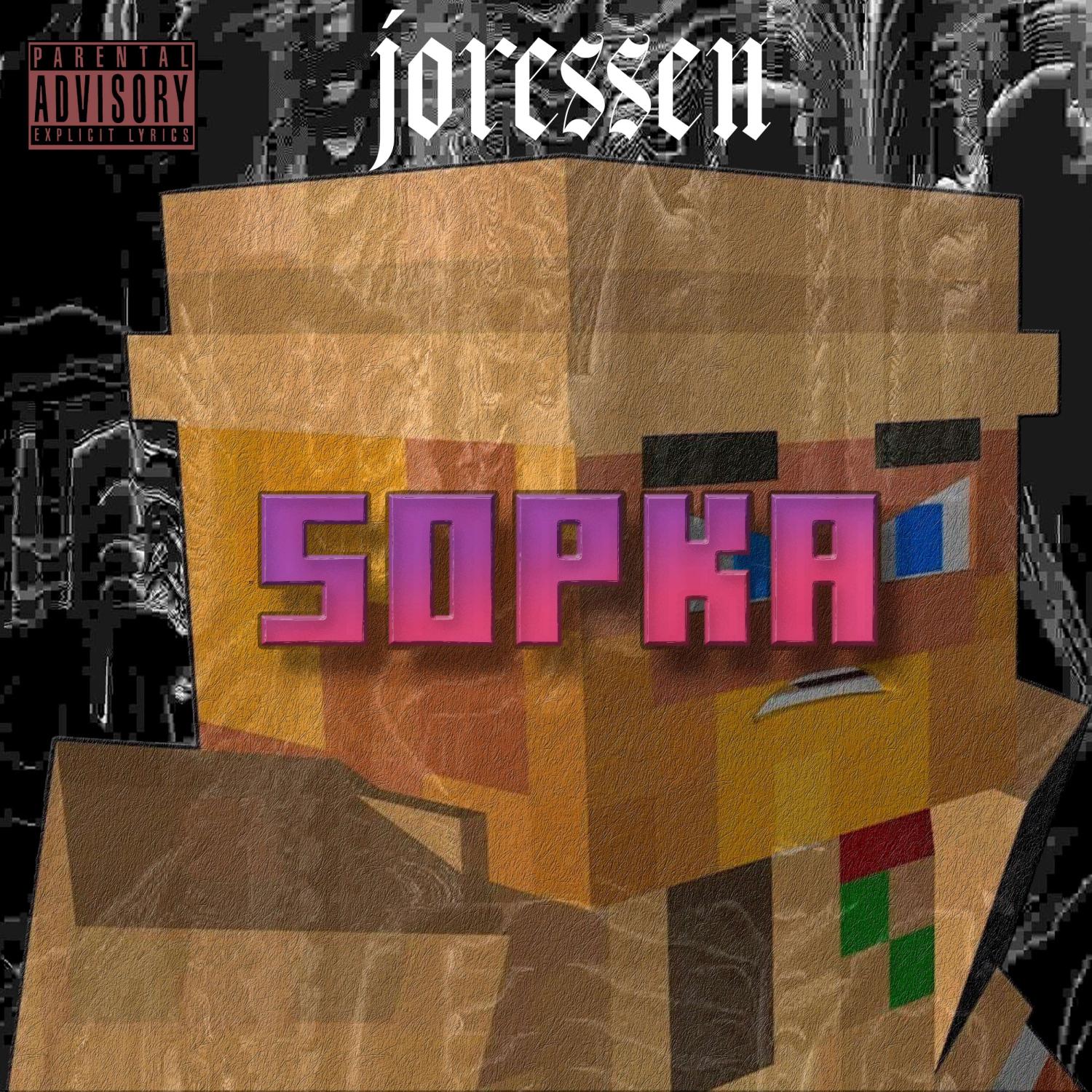 Постер альбома 5opka DISS