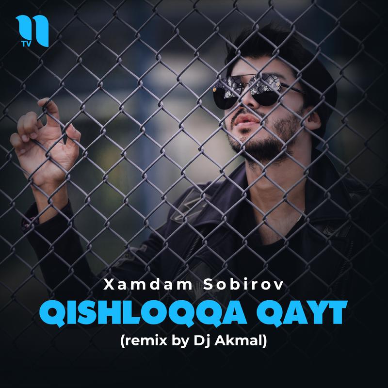 Постер альбома Qishloqqa qayt (remix by Dj Akmal)