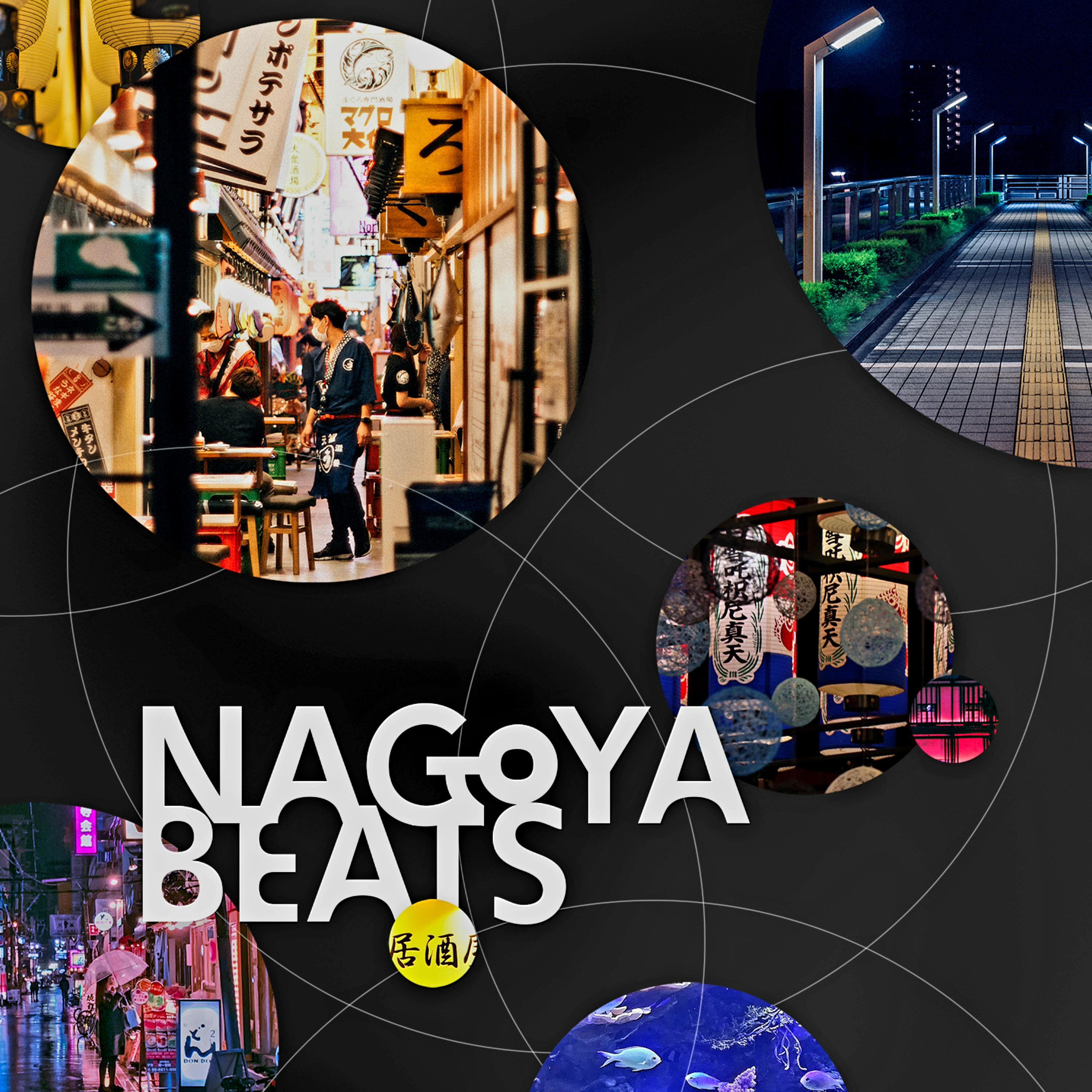 Постер альбома Nagoya Beats