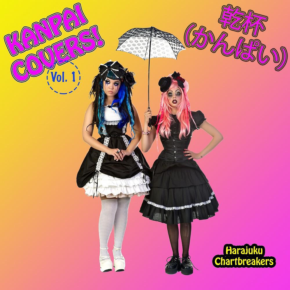 Harajuku Chartbreakers - Timber