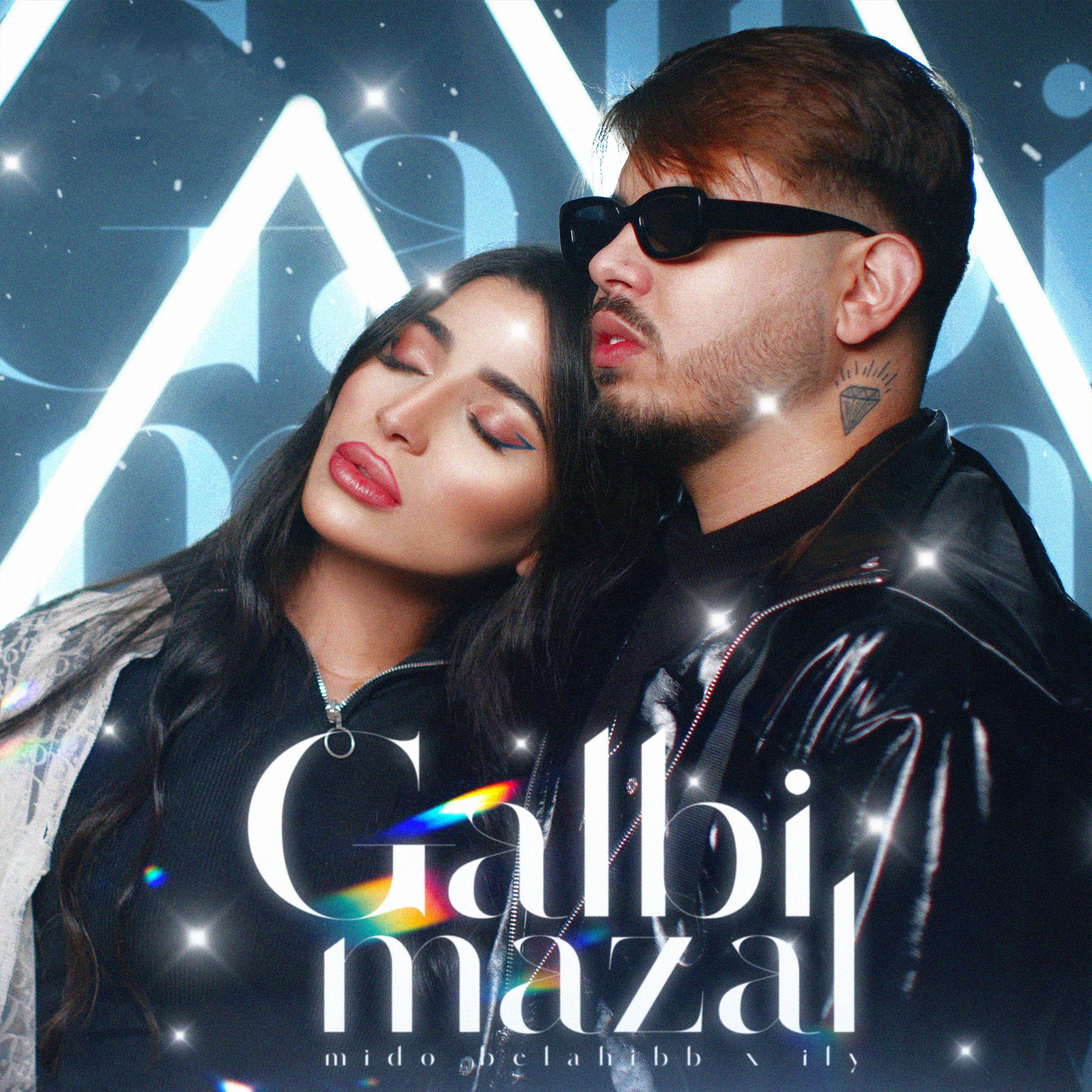 Постер альбома Galbi Mazal