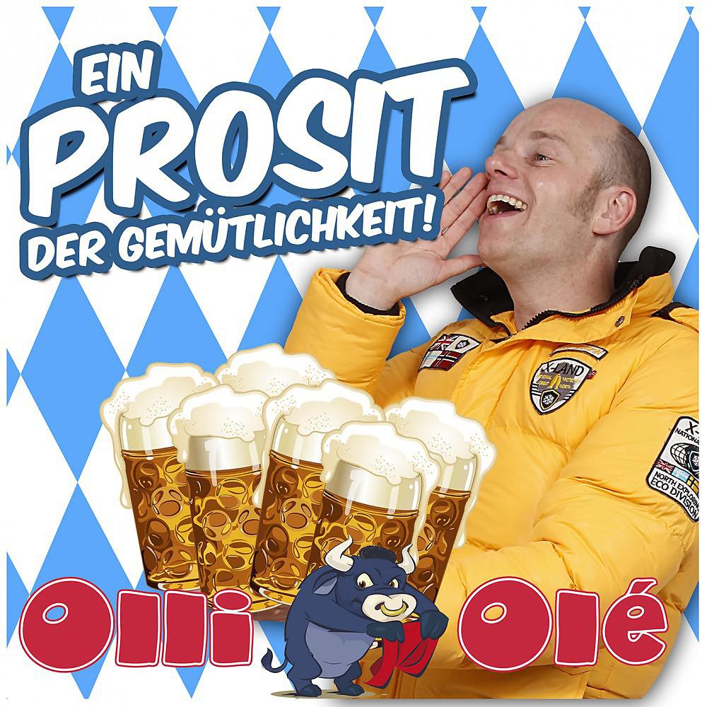 Постер альбома Ein Prosit der Gemütlichkeit