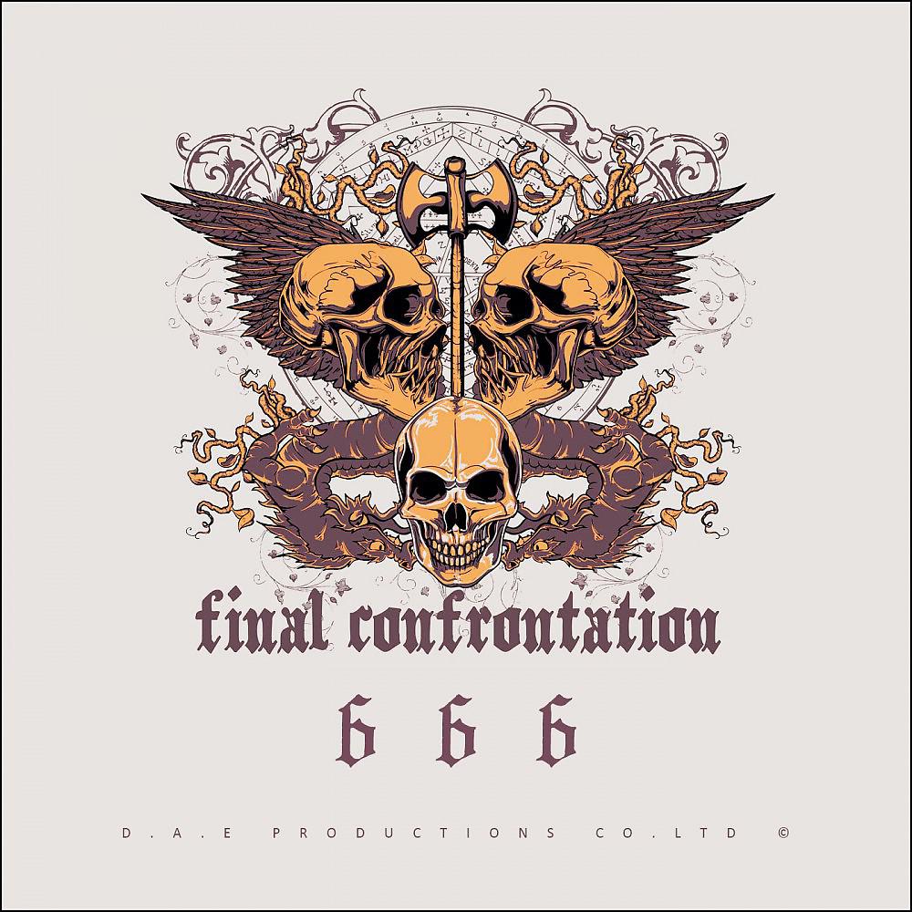 Постер альбома 666 (Technical Brutal Death Metal)