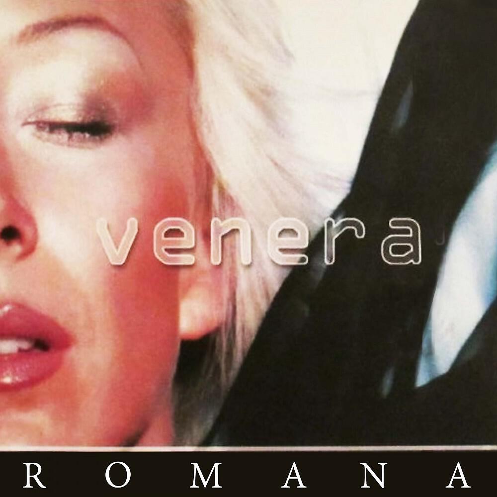 ROMANA - Dee jay