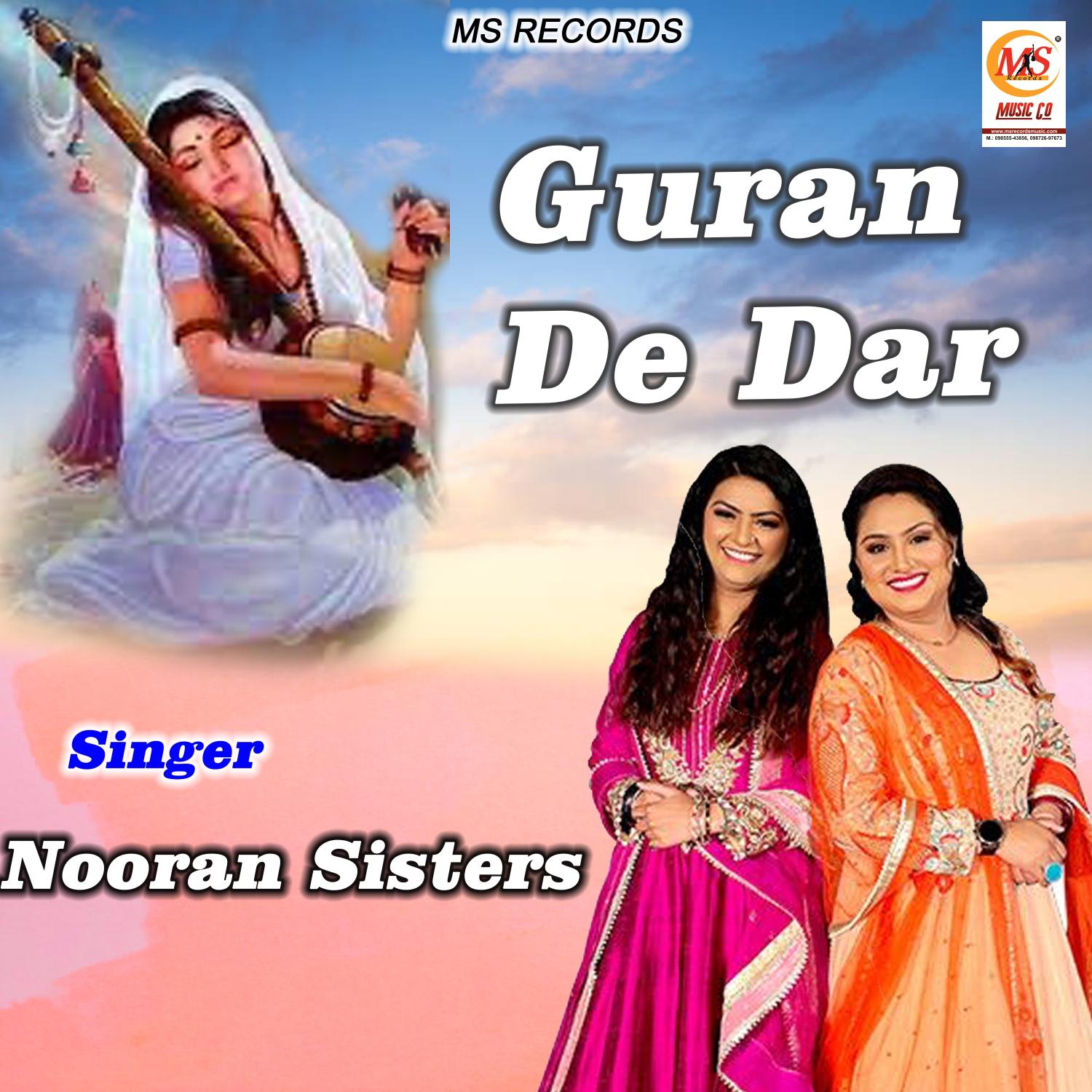 Постер альбома Guran De Dar