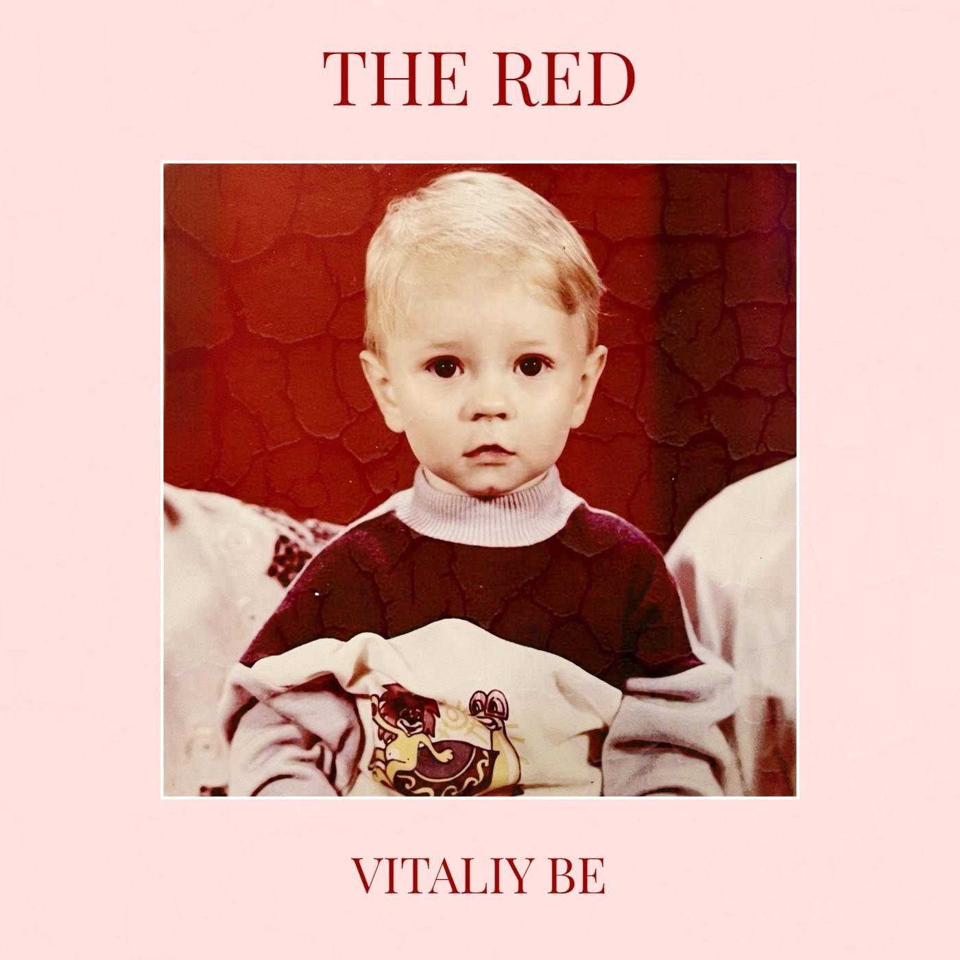 Постер альбома The Red