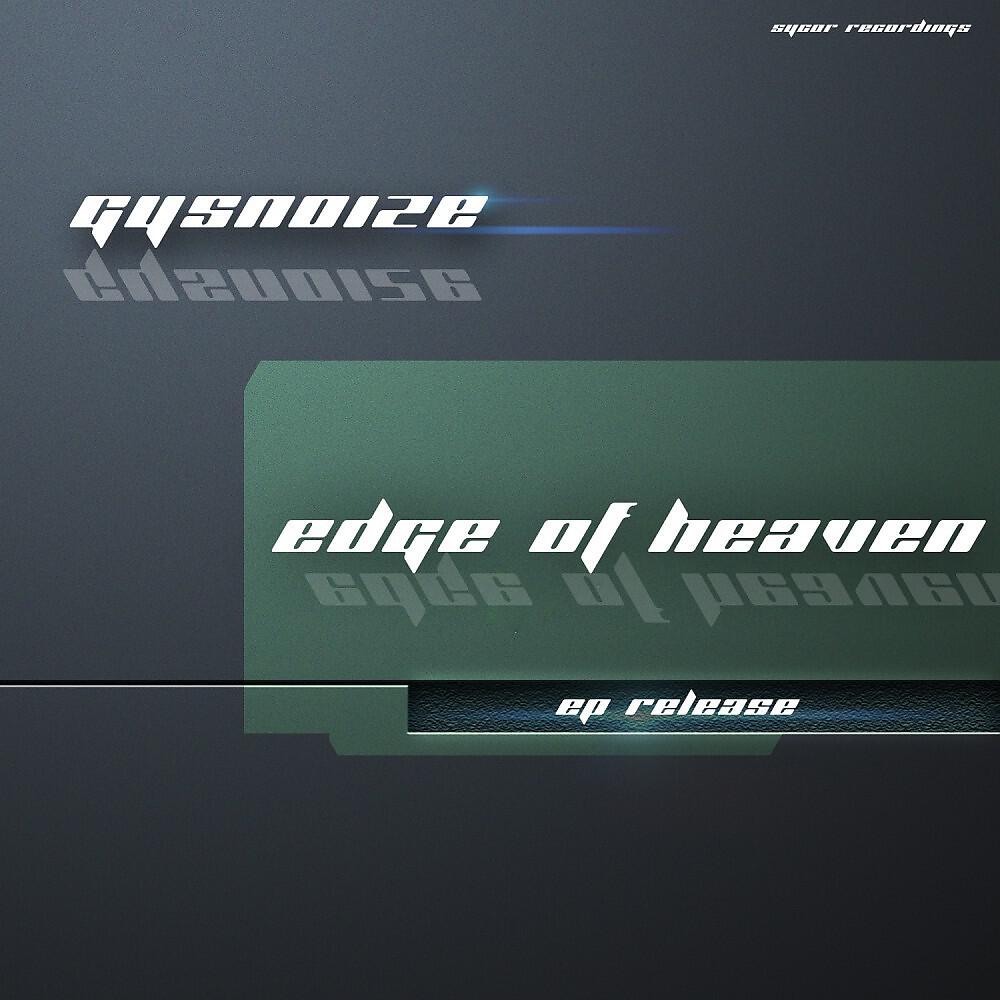 GYSNOIZE - Risen Love (Original Mix)