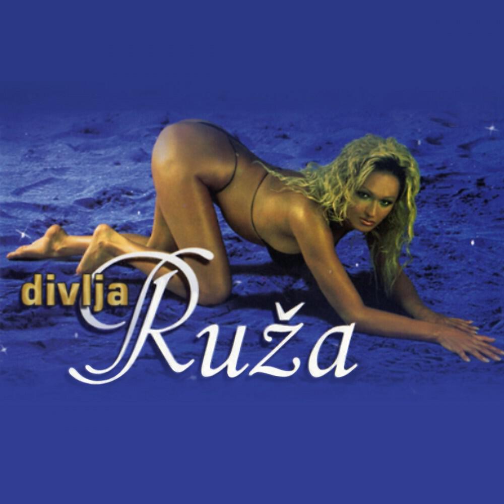 Divlja Ruža - Kucka